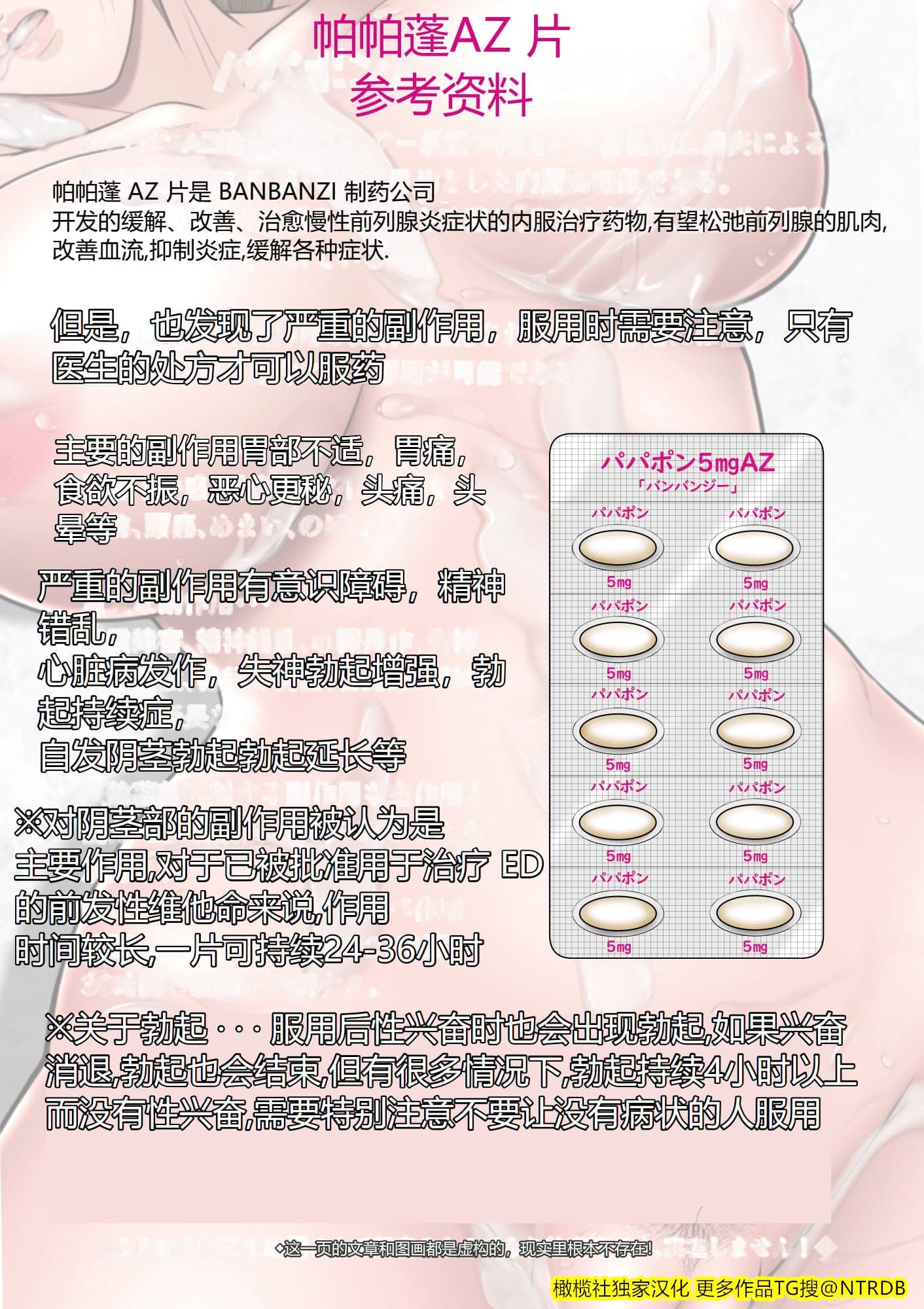 post?.name || ""
                }-7