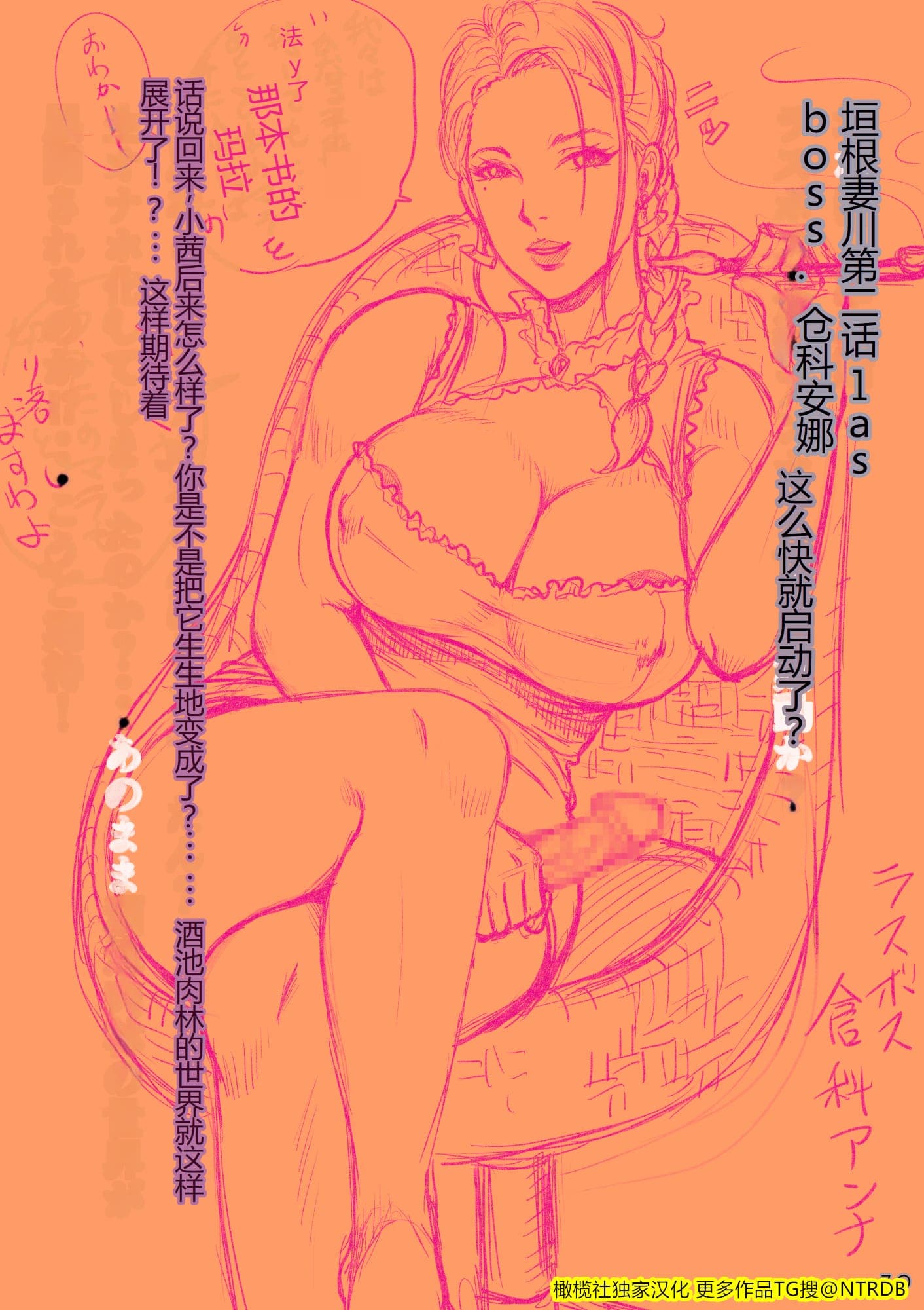 post?.name || ""
                }-80
