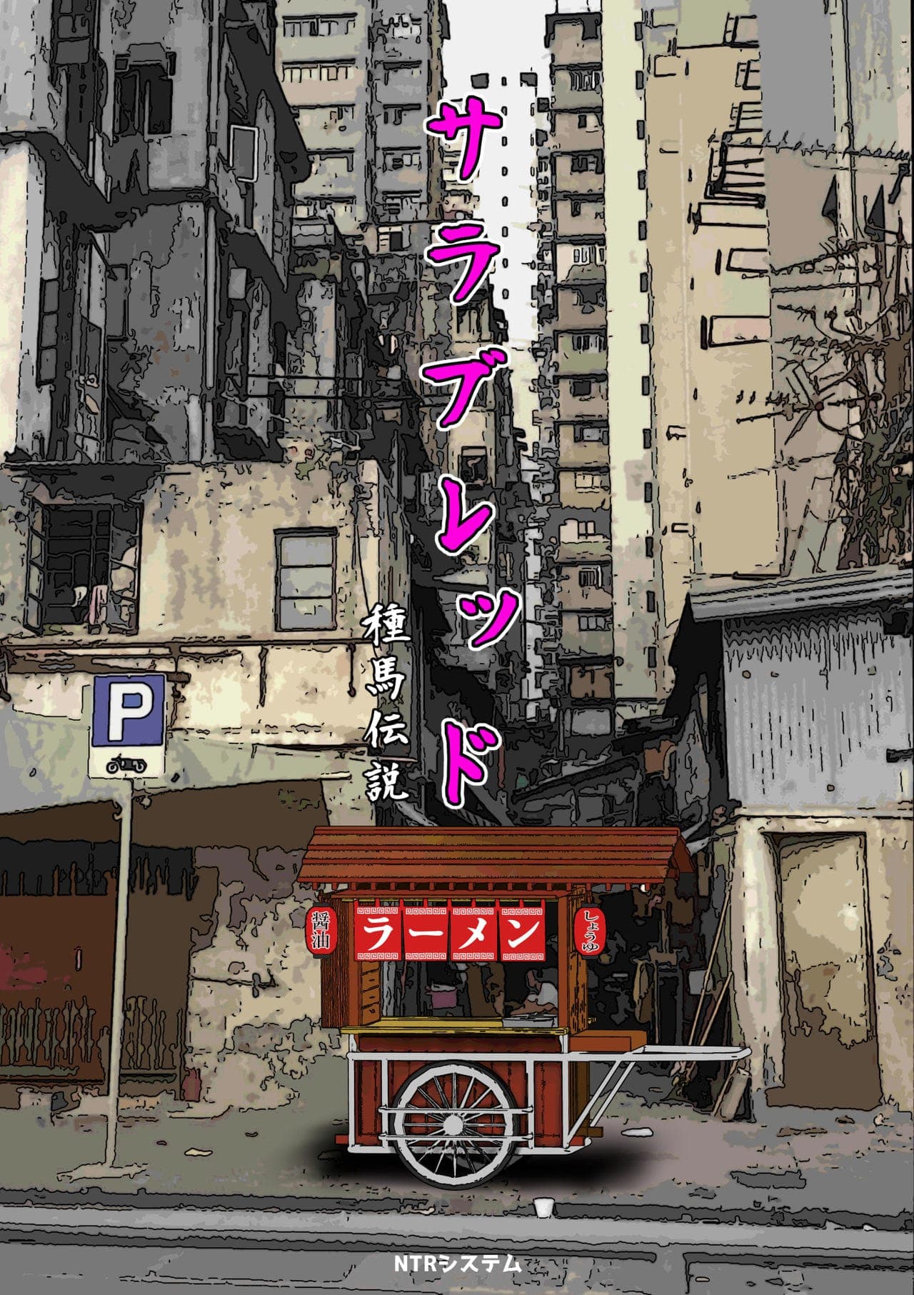 post?.name || ""
                }-2