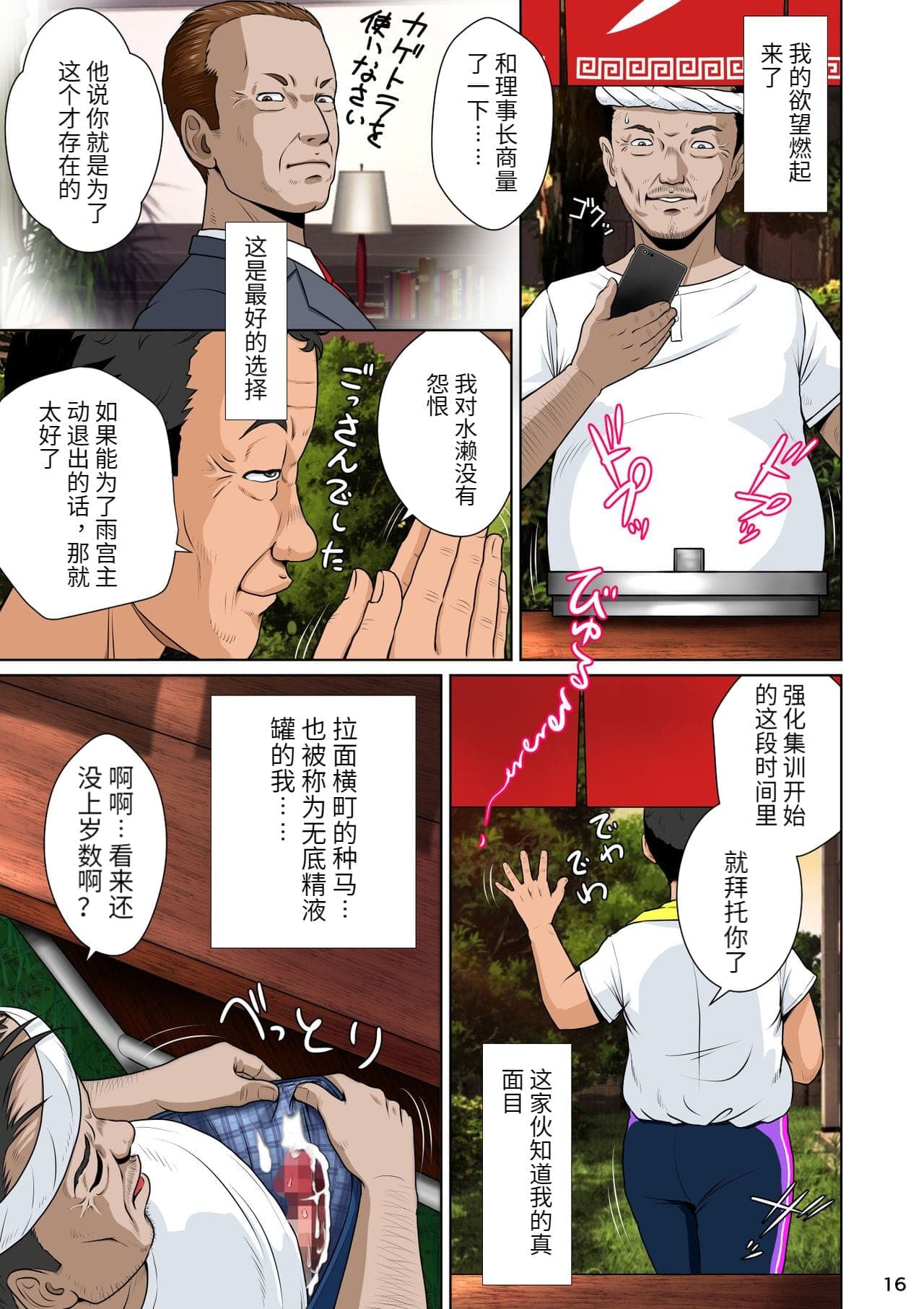post?.name || ""
                }-20