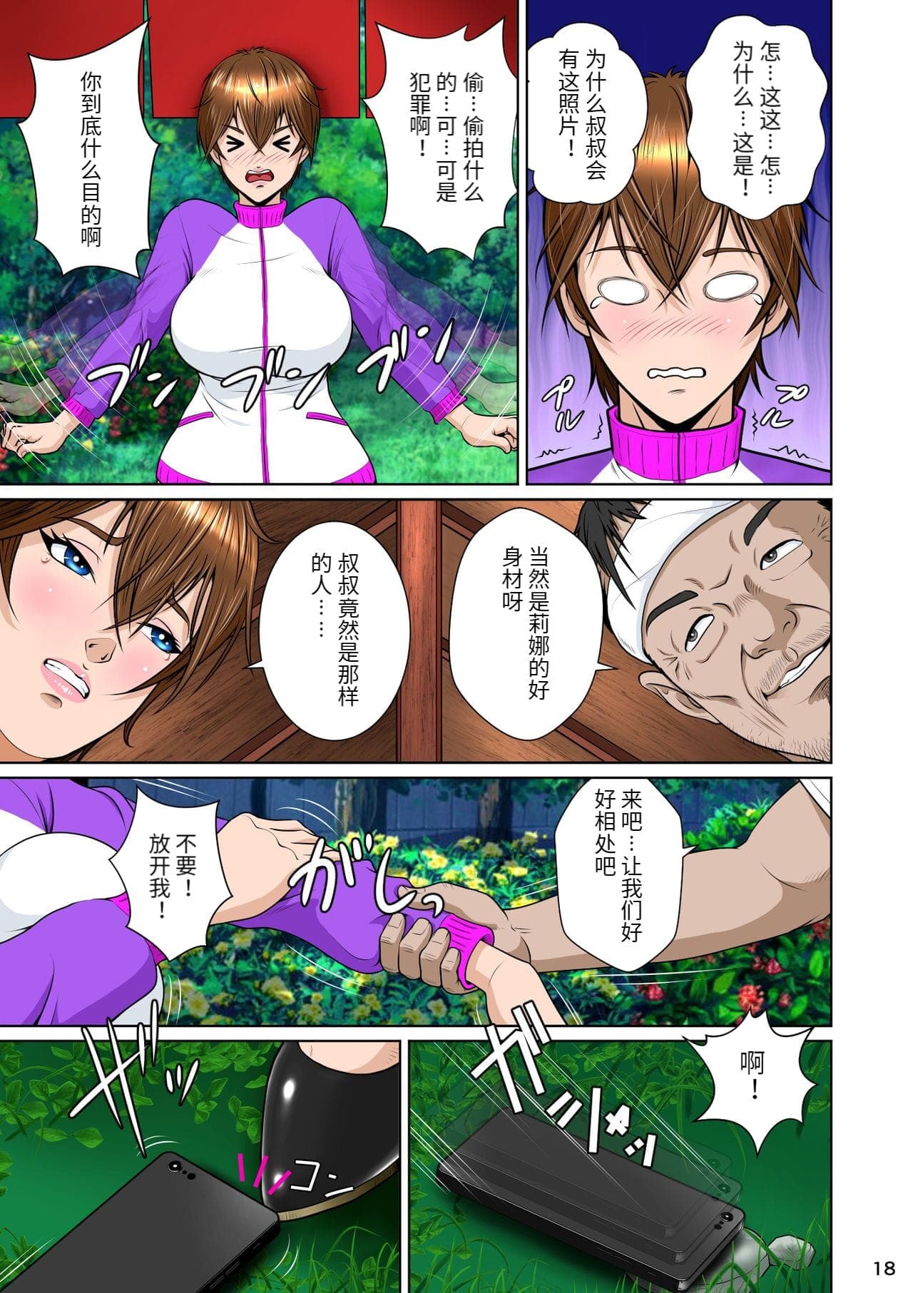 post?.name || ""
                }-22