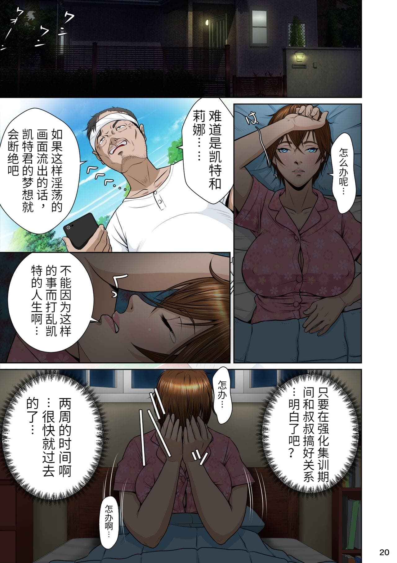 post?.name || ""
                }-24