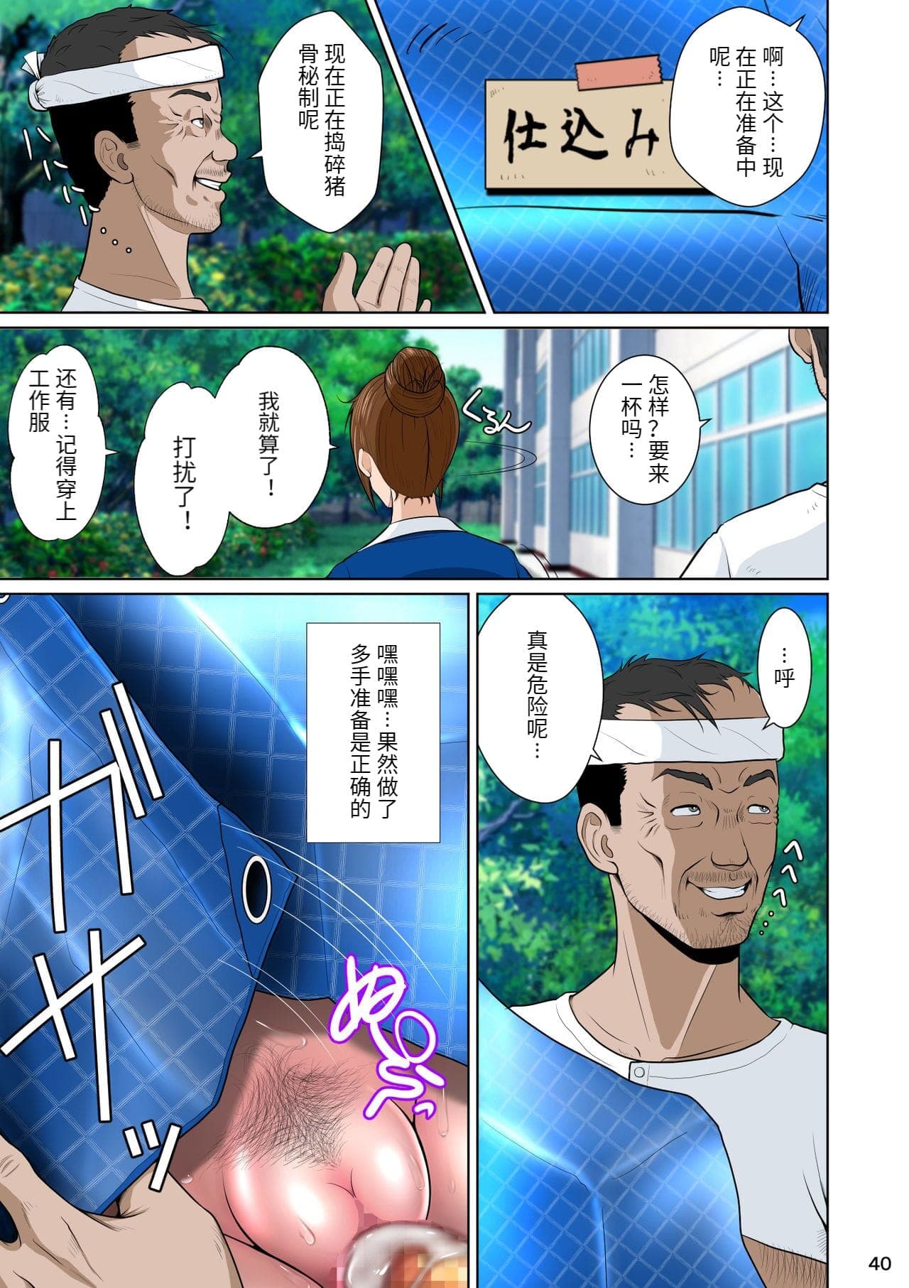 post?.name || ""
                }-44