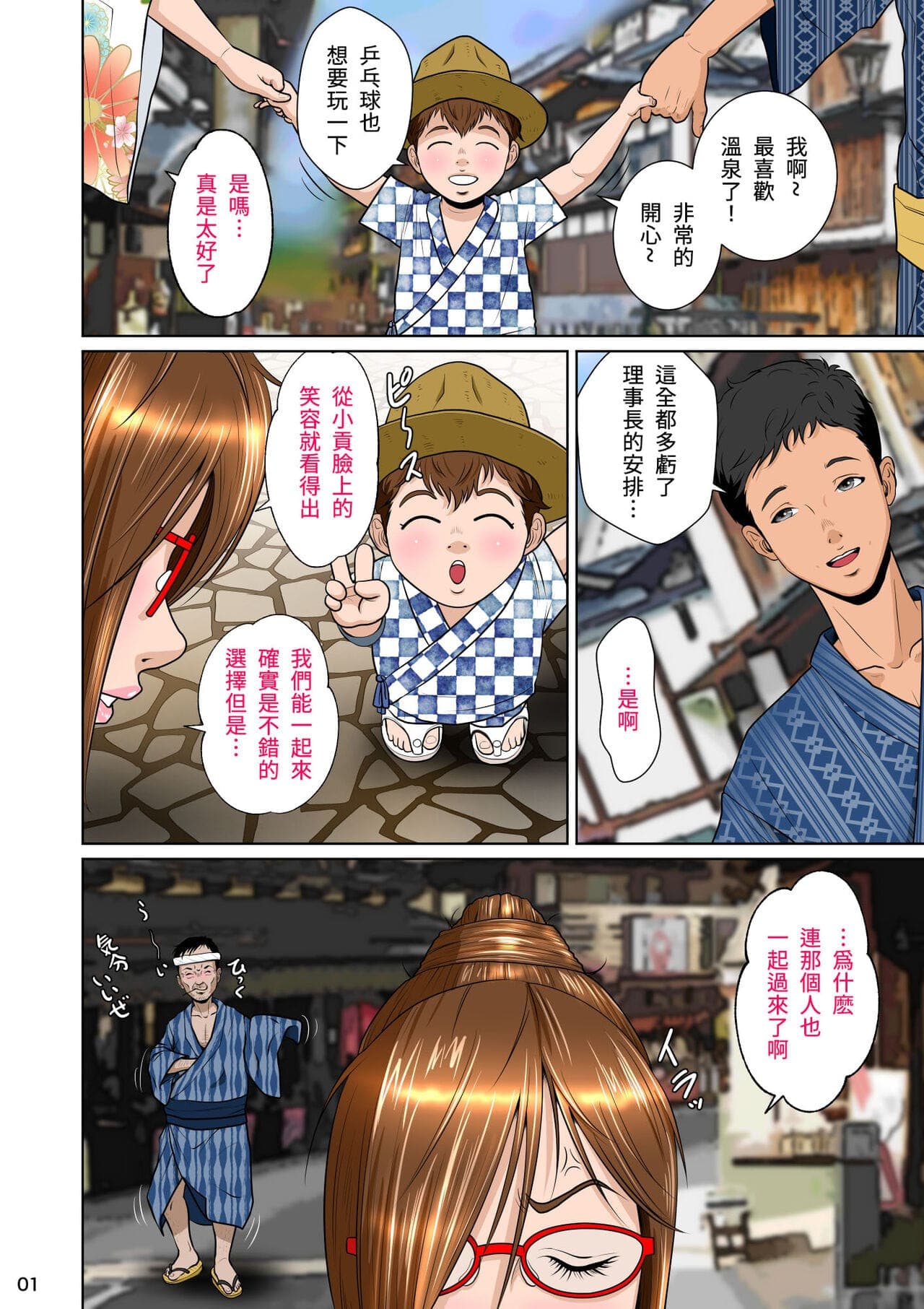 post?.name || ""
                }-65