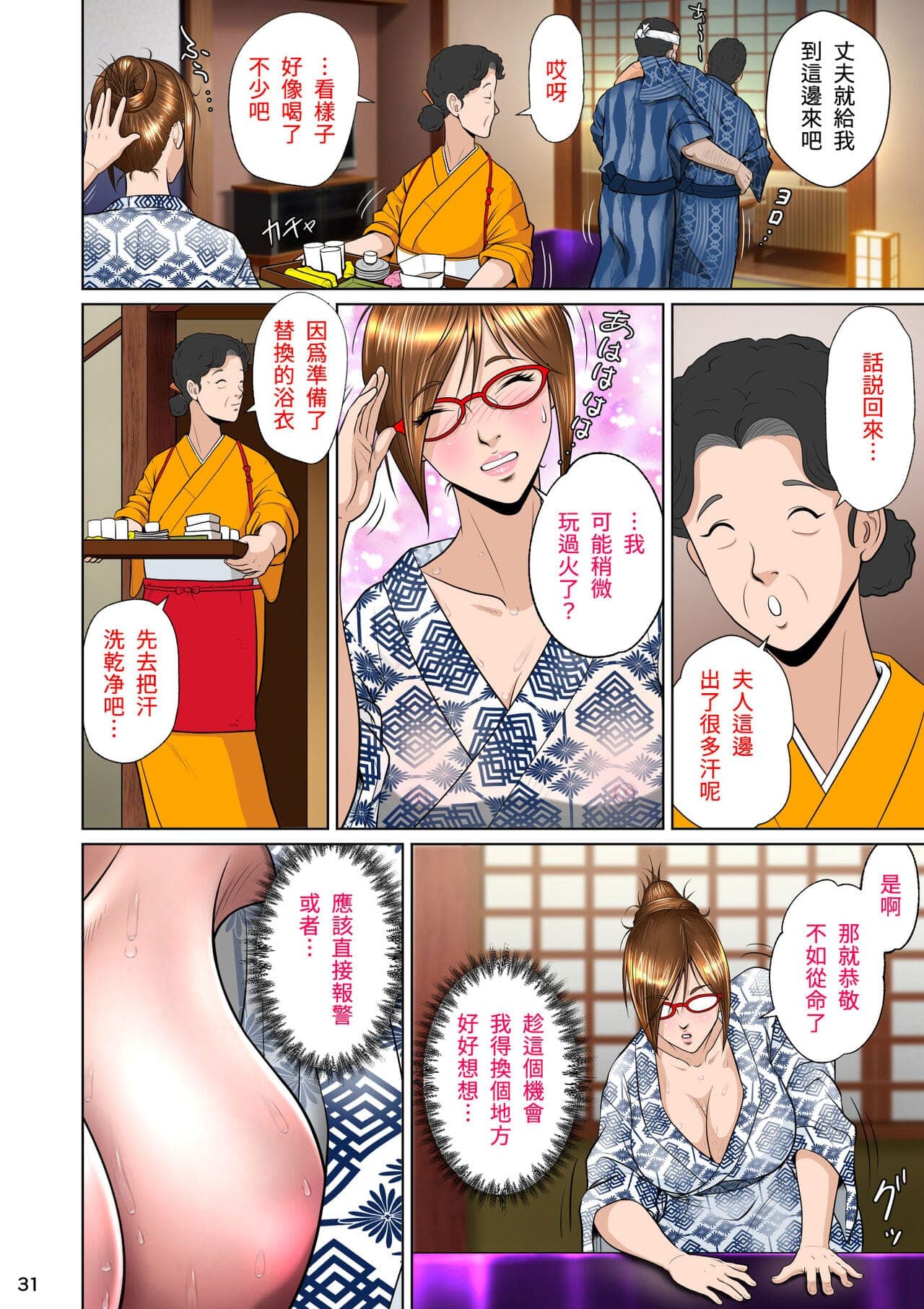 post?.name || ""
                }-95