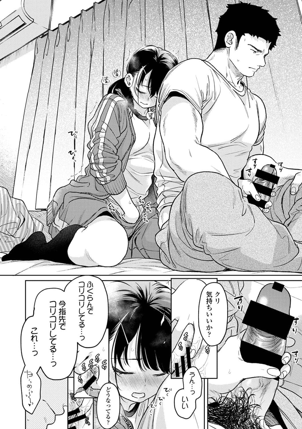 post?.name || ""
                }-24