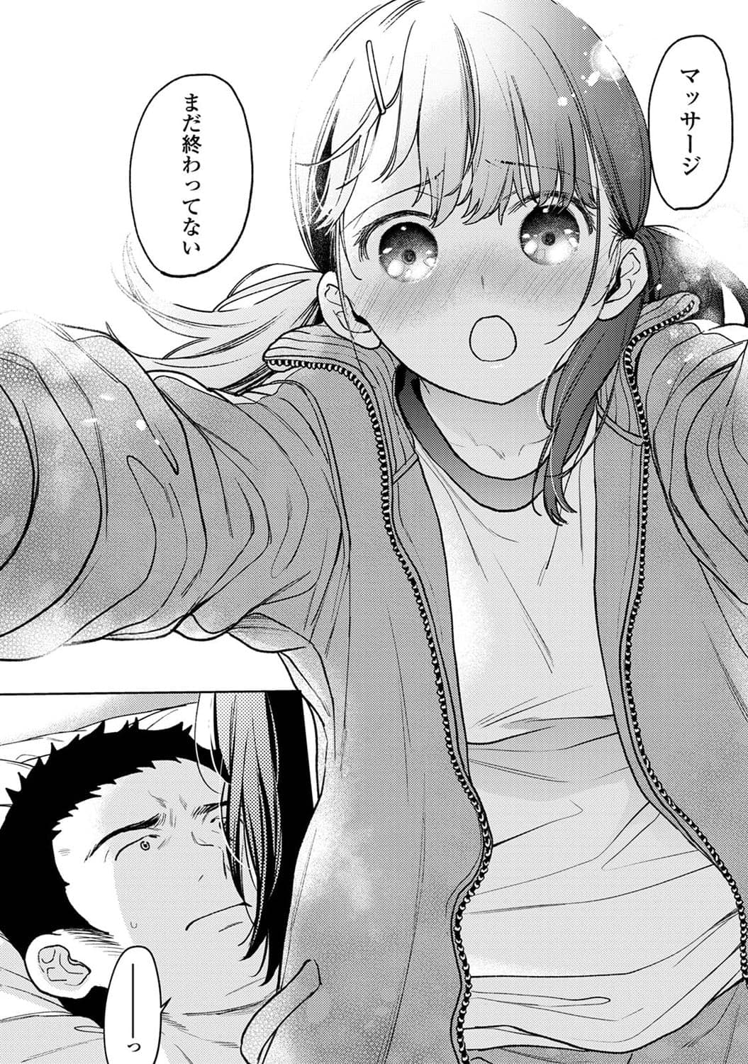 post?.name || ""
                }-28