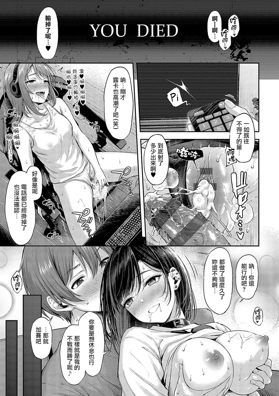 post?.name || ""
                }-25
