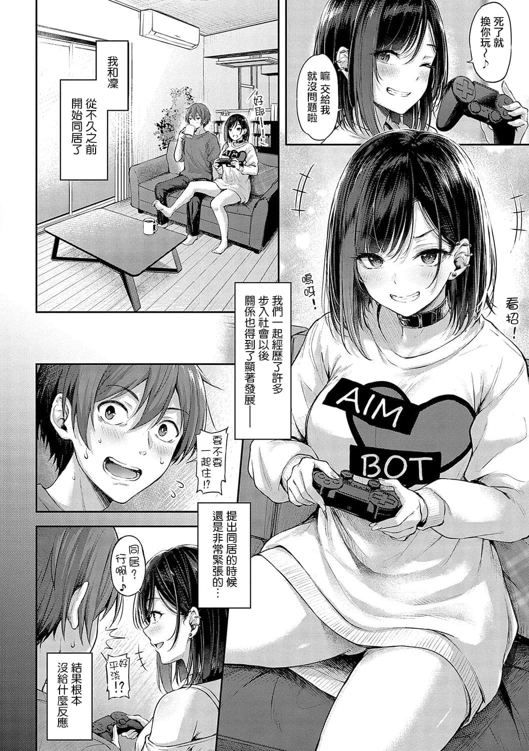 post?.name || ""
                }-4