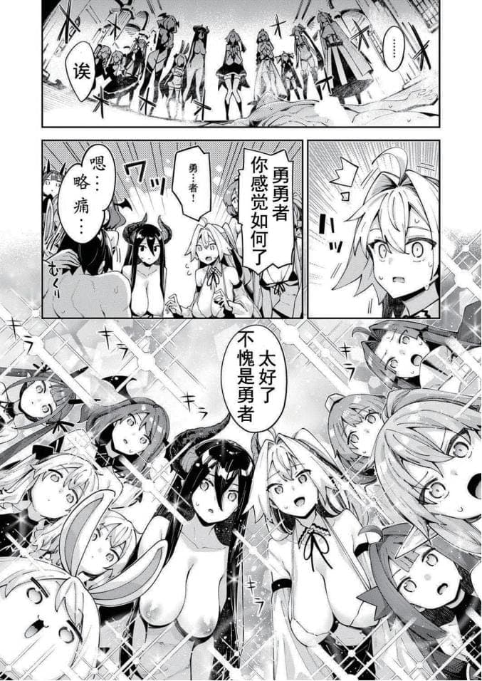 post?.name || ""
                }-26