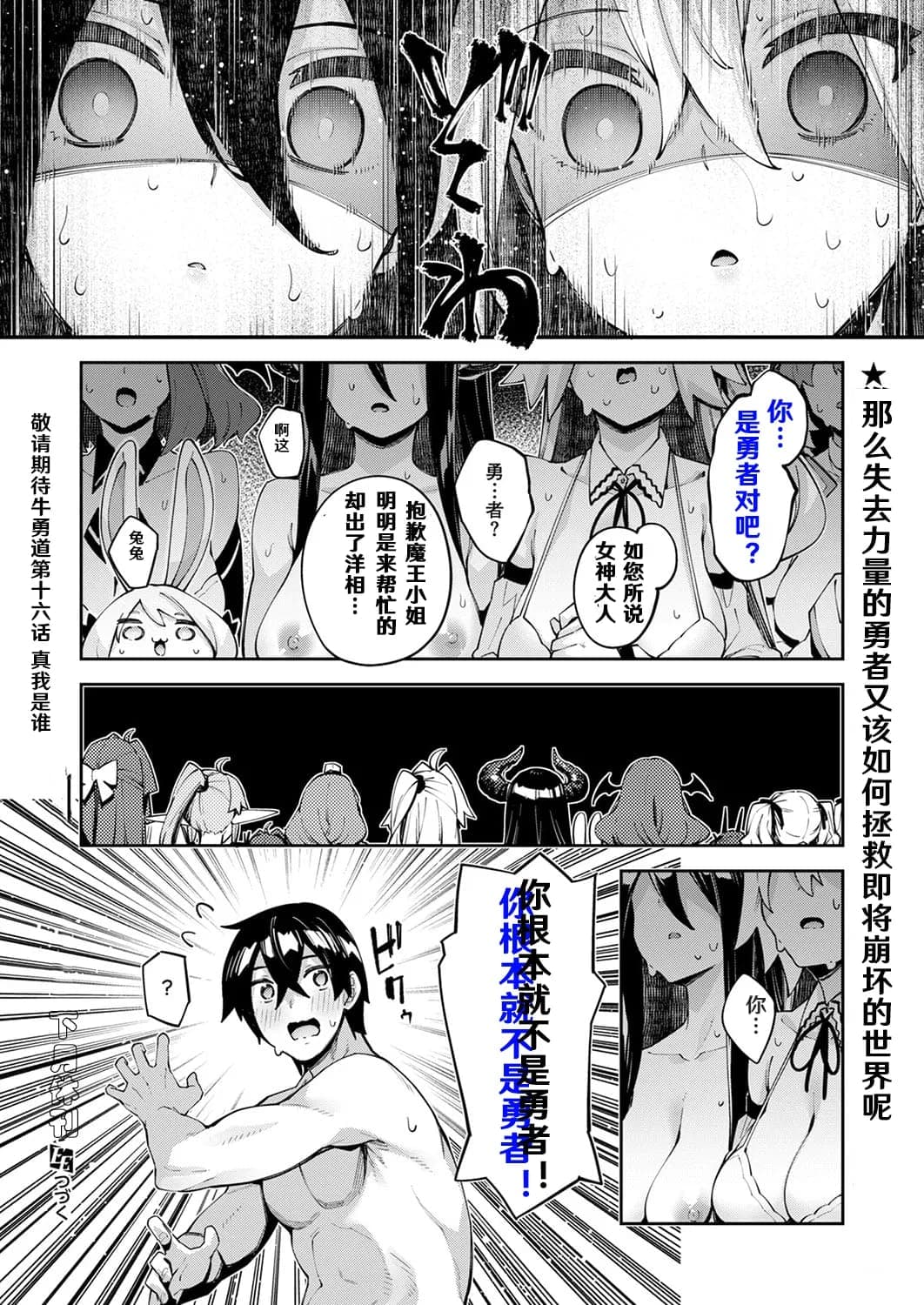 post?.name || ""
                }-29