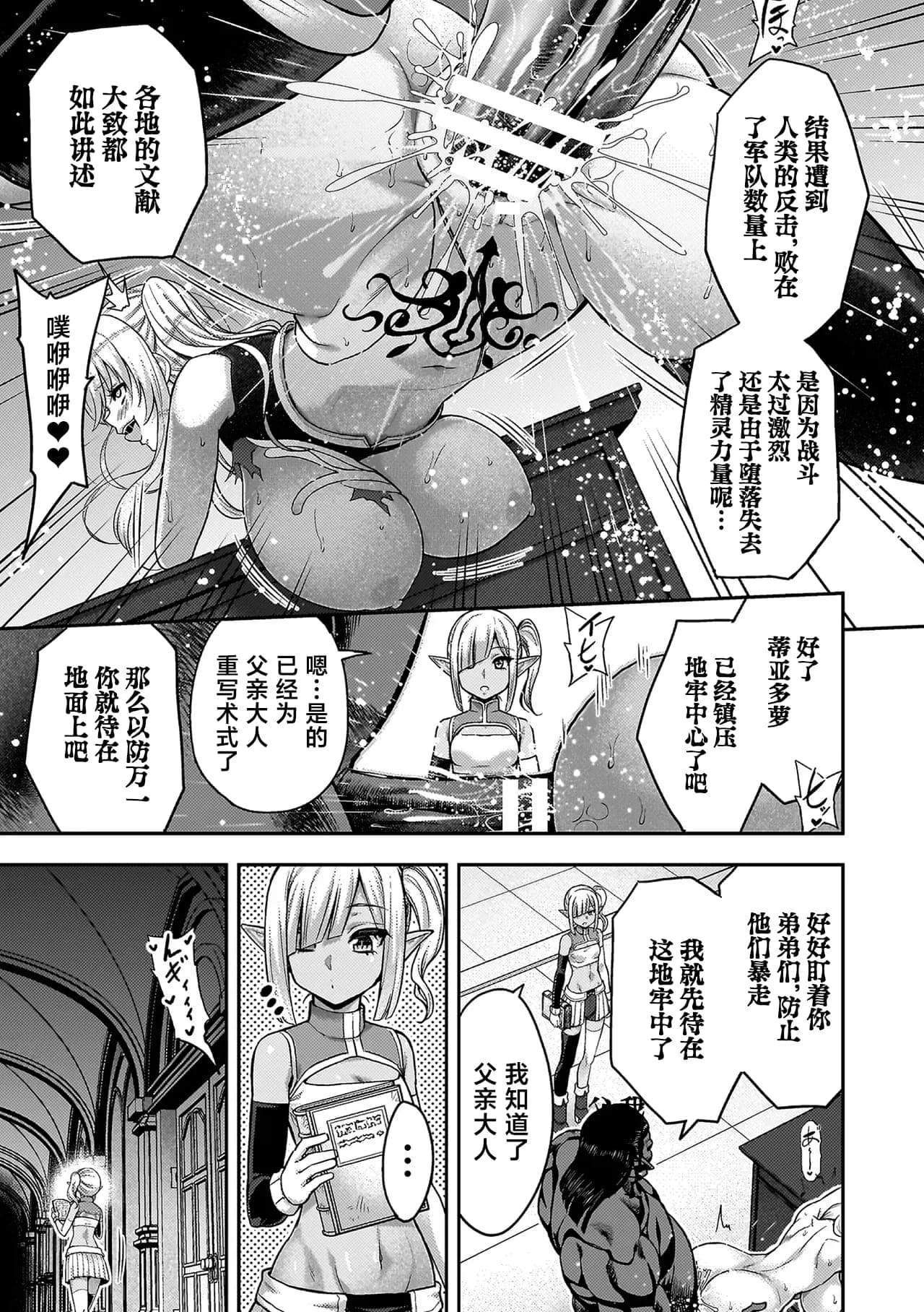 post?.name || ""
                }-16