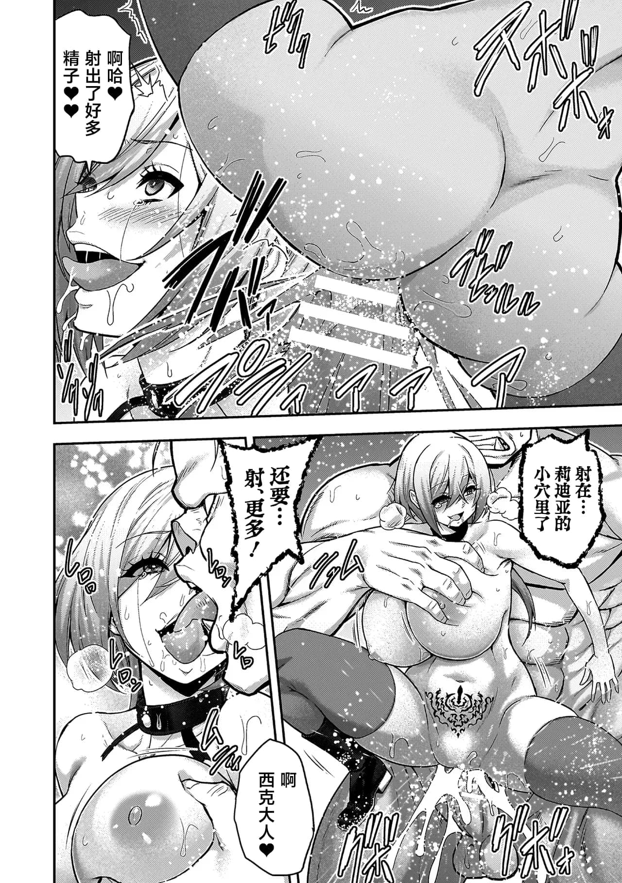 post?.name || ""
                }-31