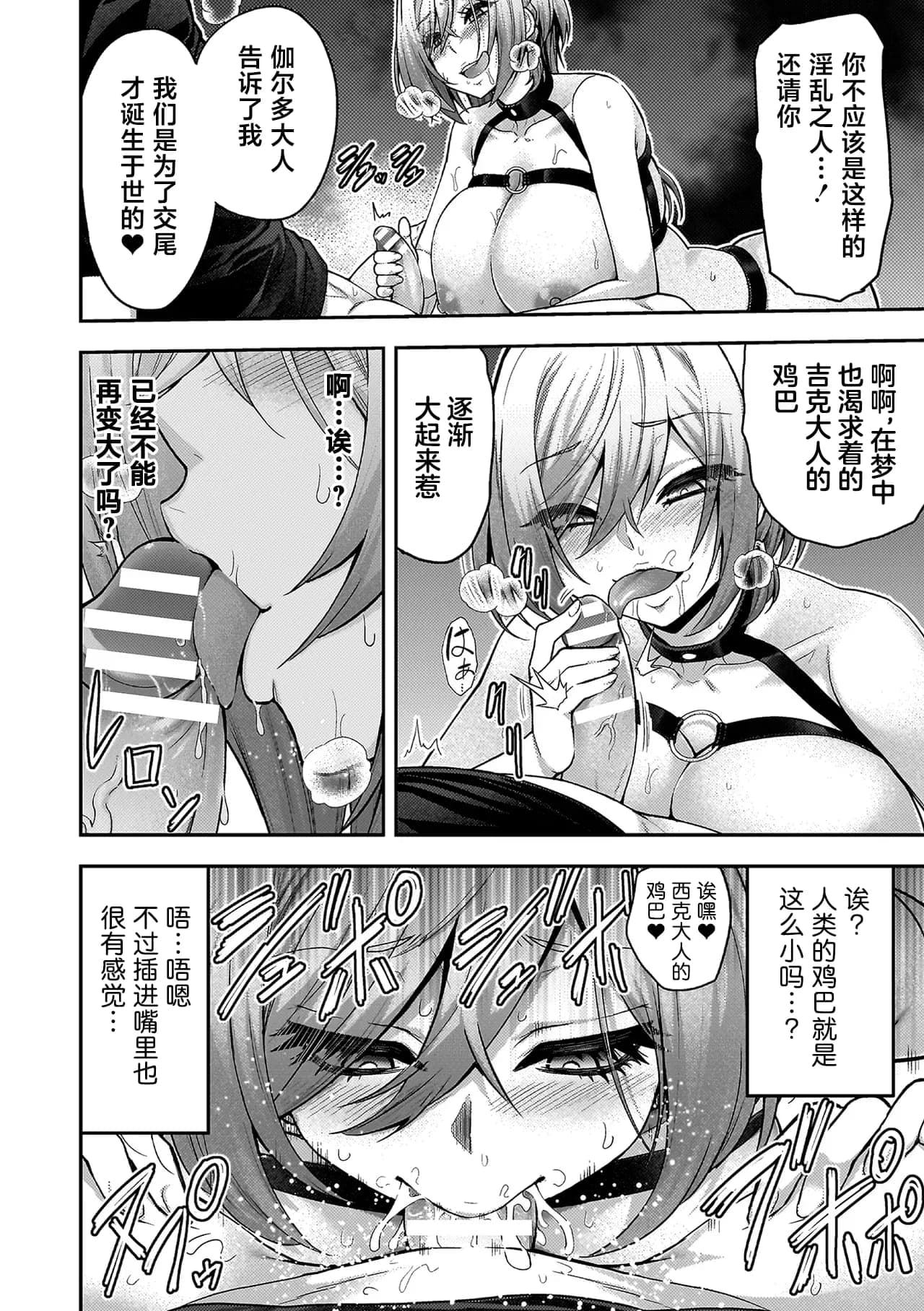 post?.name || ""
                }-7