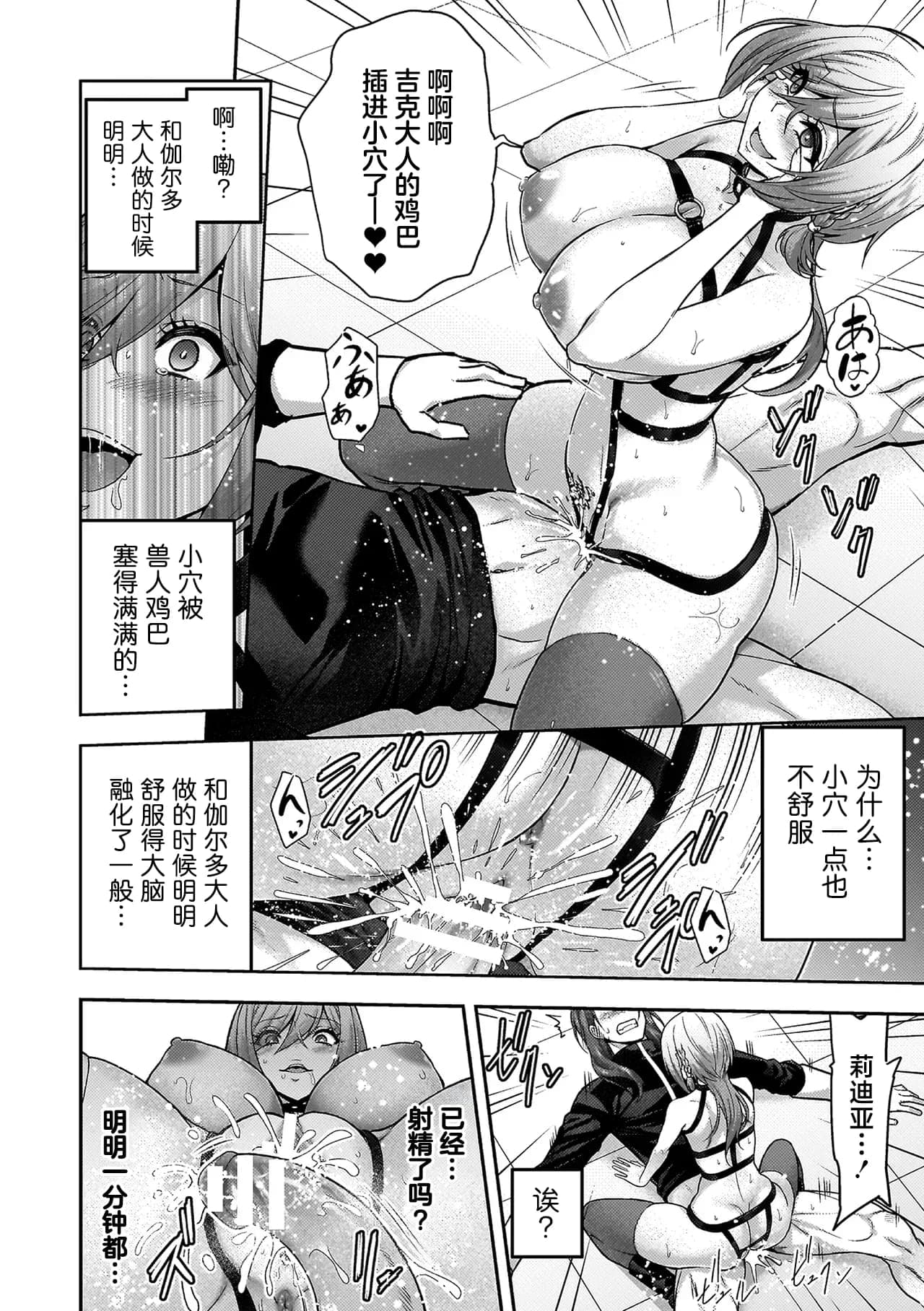 post?.name || ""
                }-9
