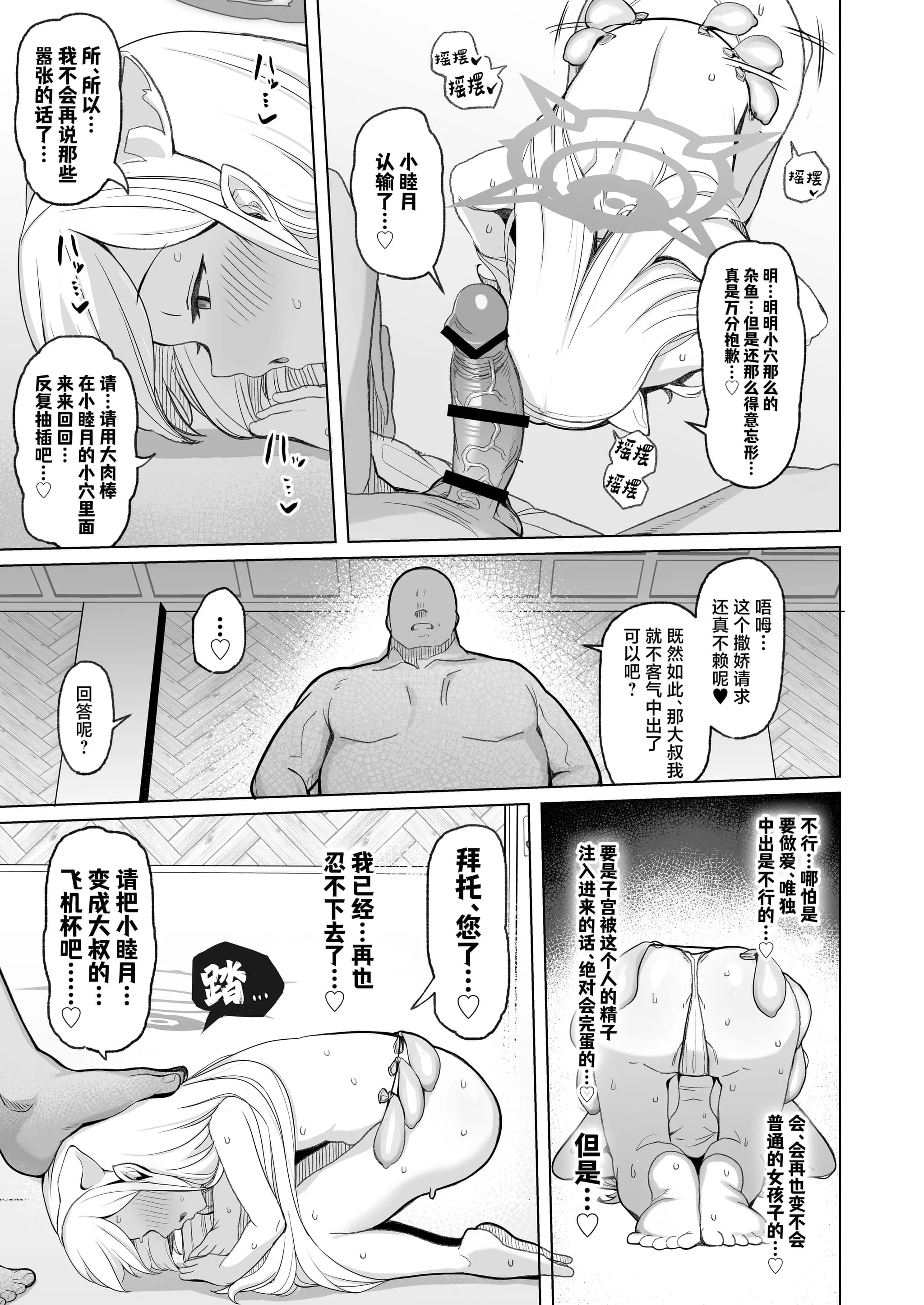 post?.name || ""
                }-27