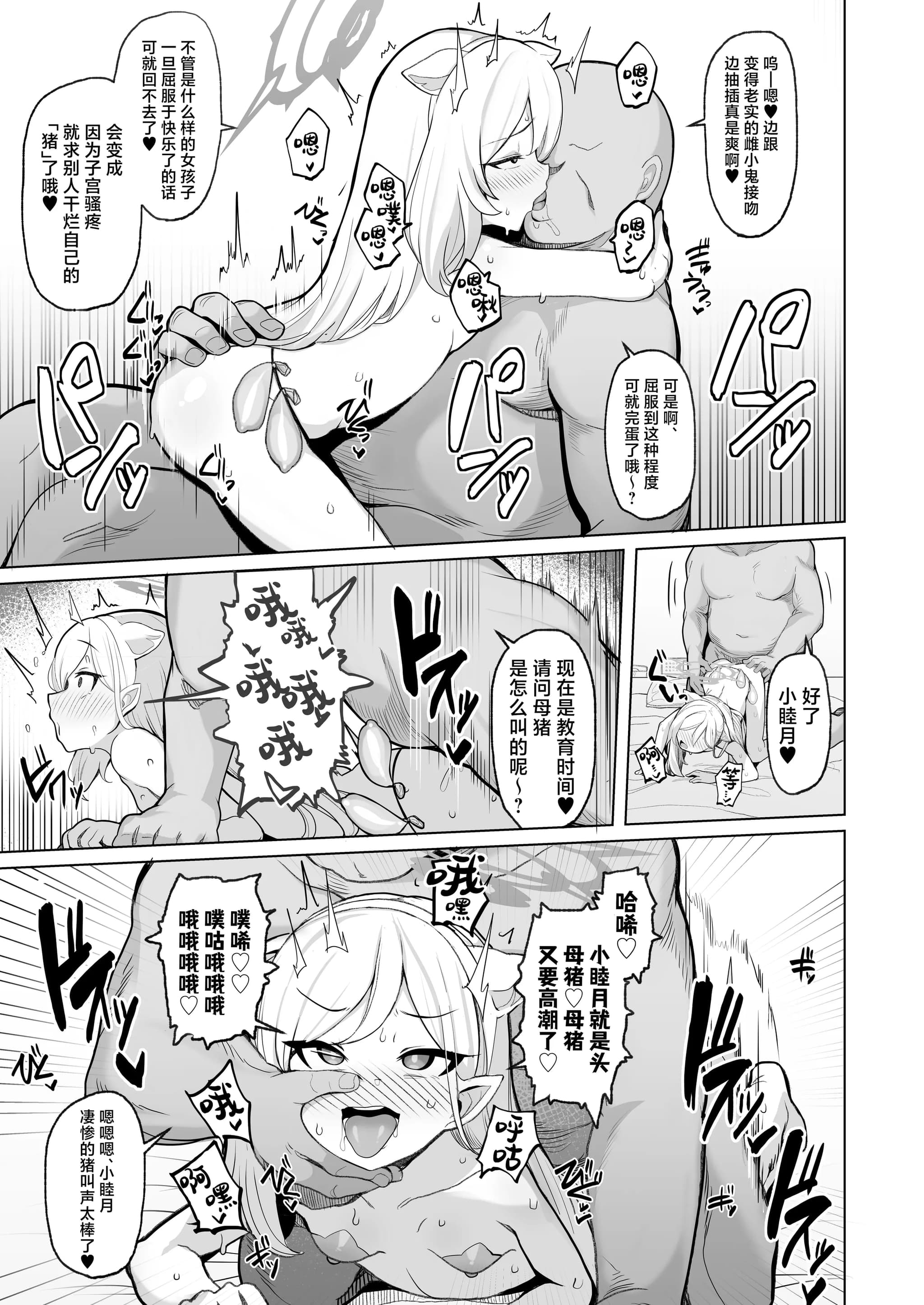 post?.name || ""
                }-29
