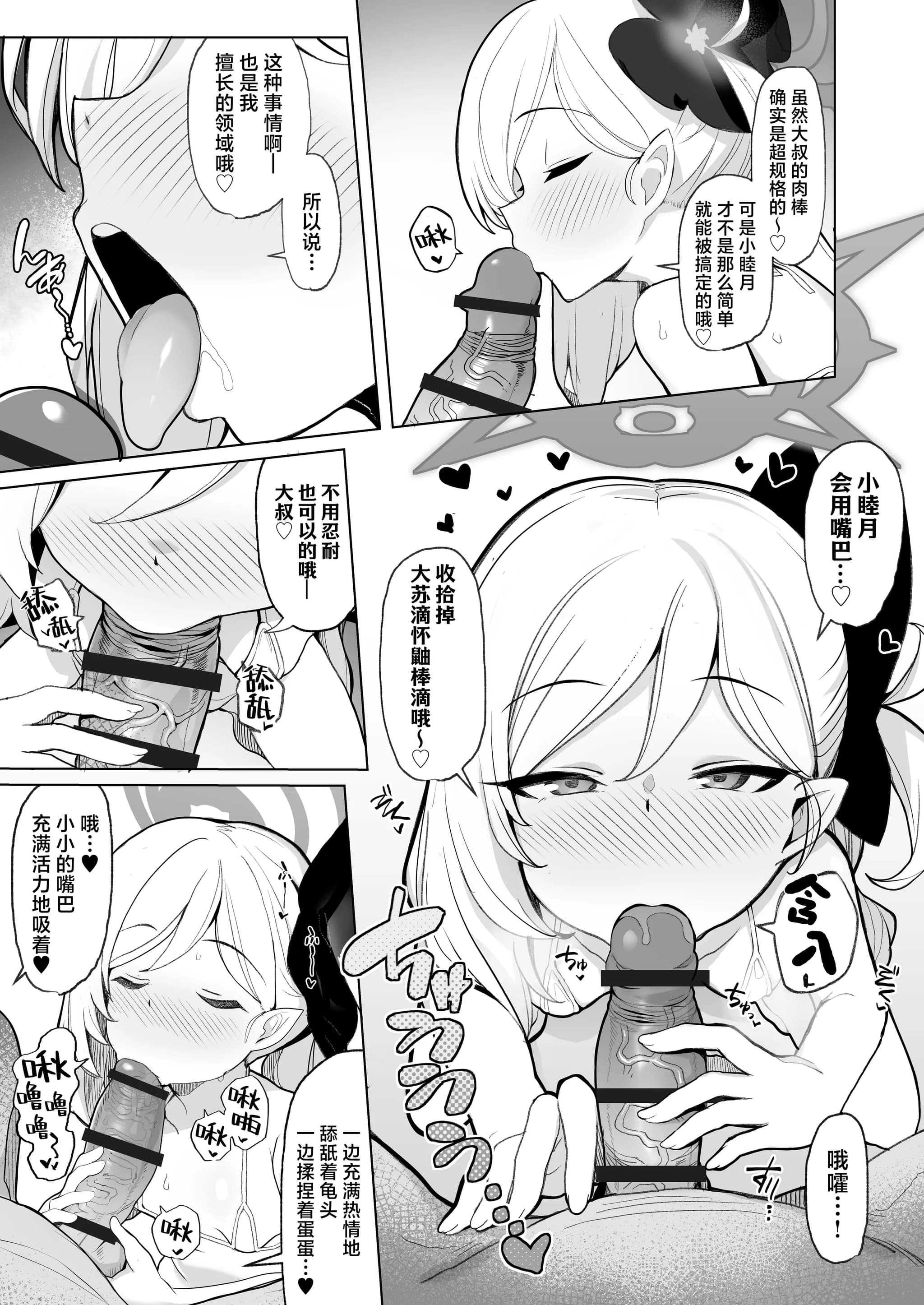 post?.name || ""
                }-5