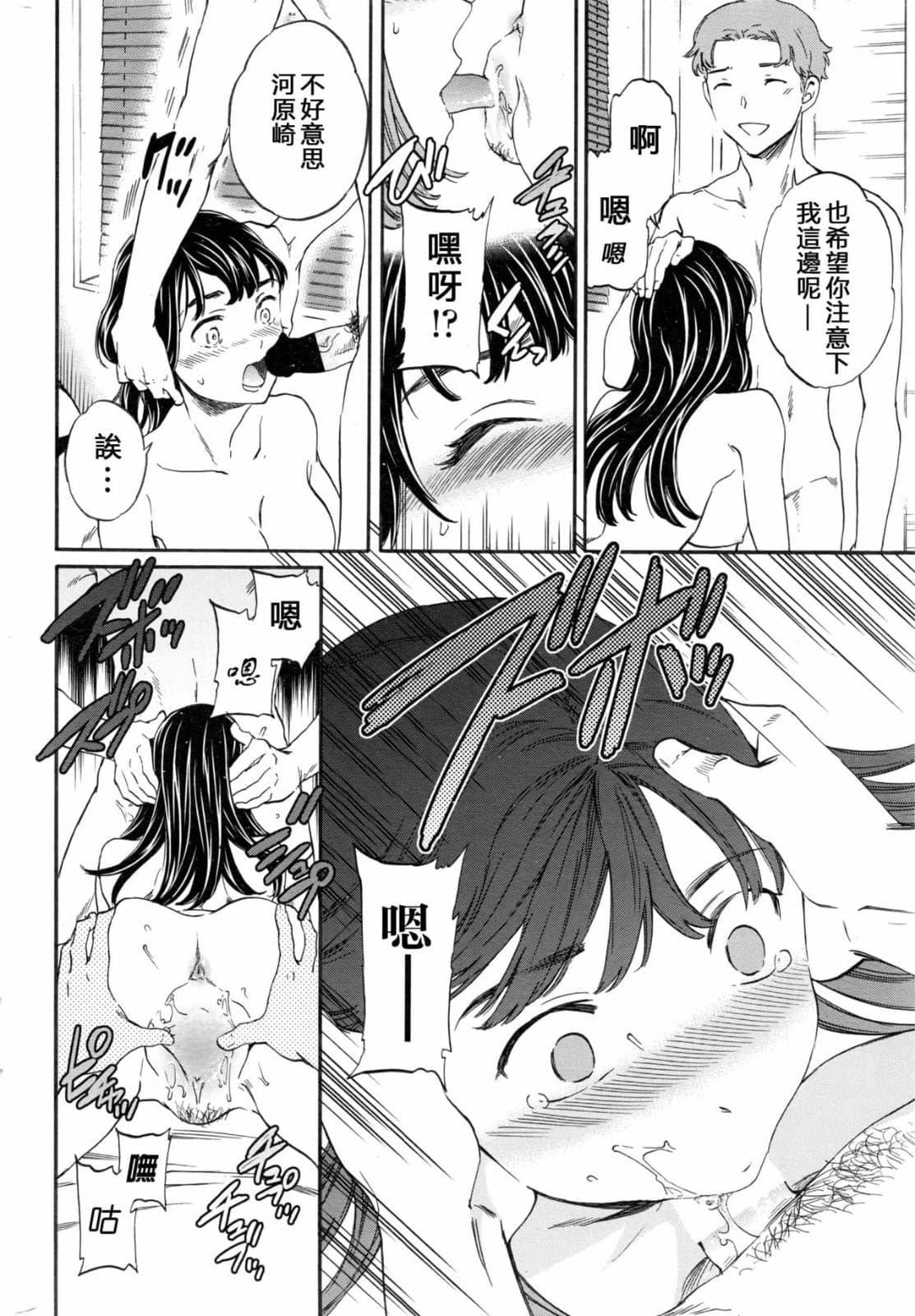 post?.name || ""
                }-44