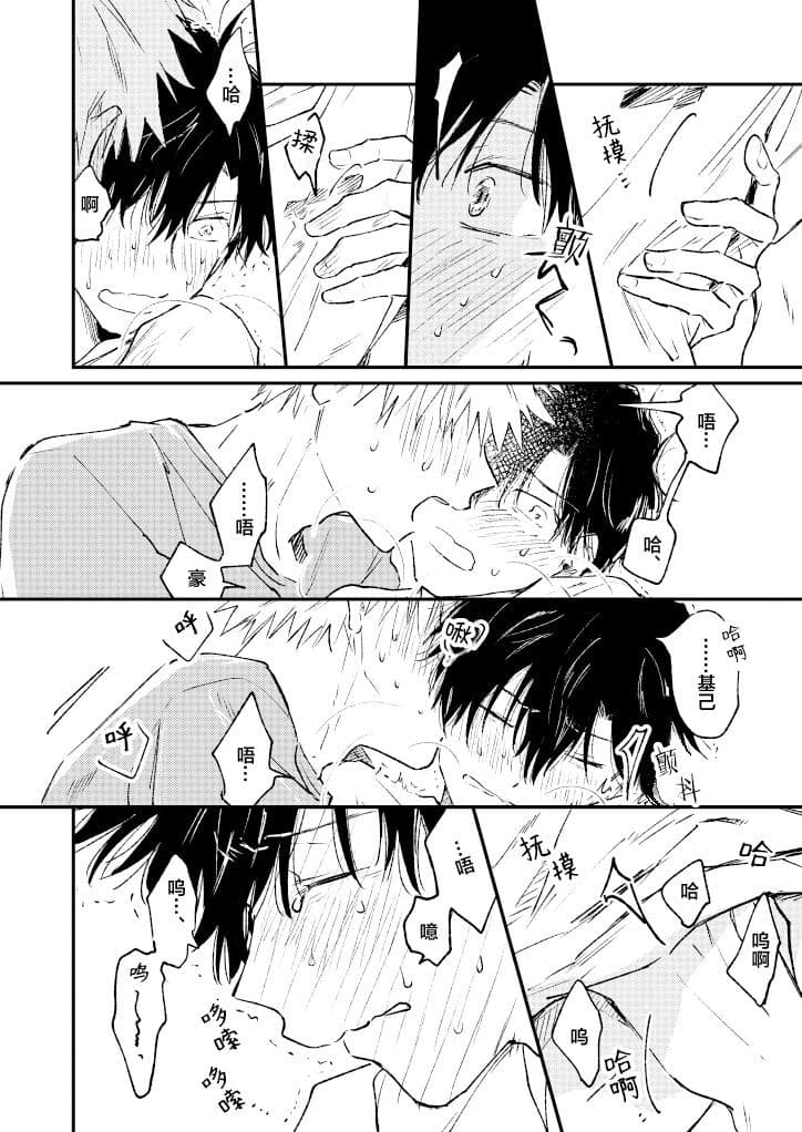 post?.name || ""
                }-16