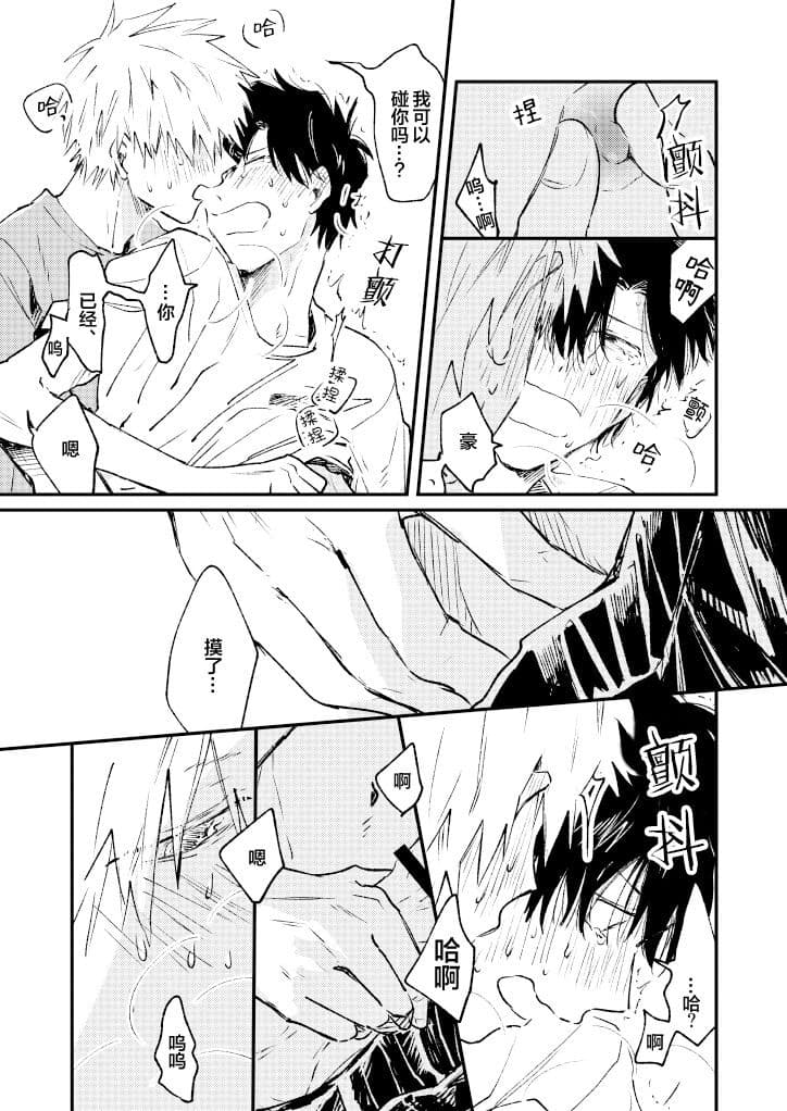post?.name || ""
                }-17