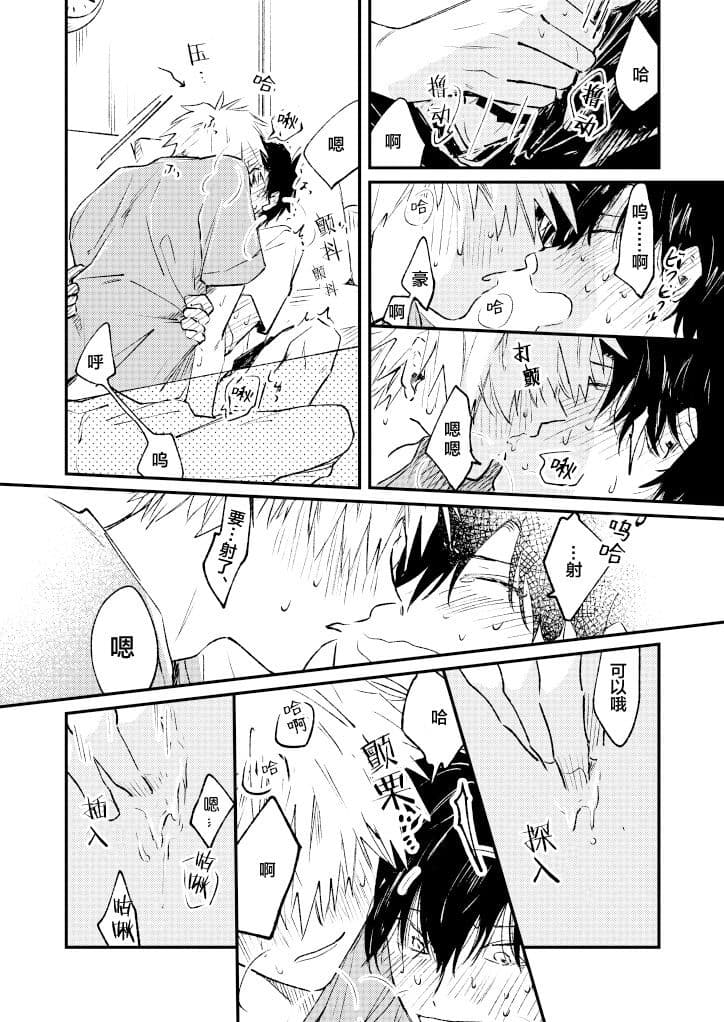 post?.name || ""
                }-18