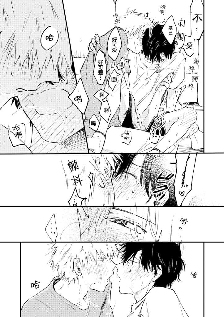 post?.name || ""
                }-19