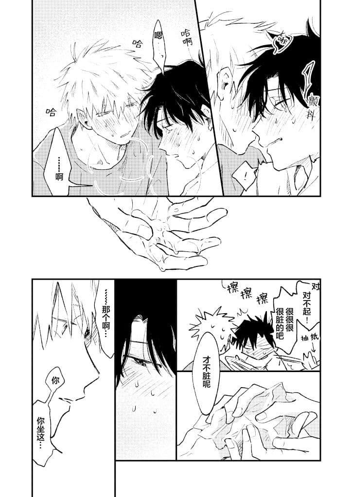 post?.name || ""
                }-20
