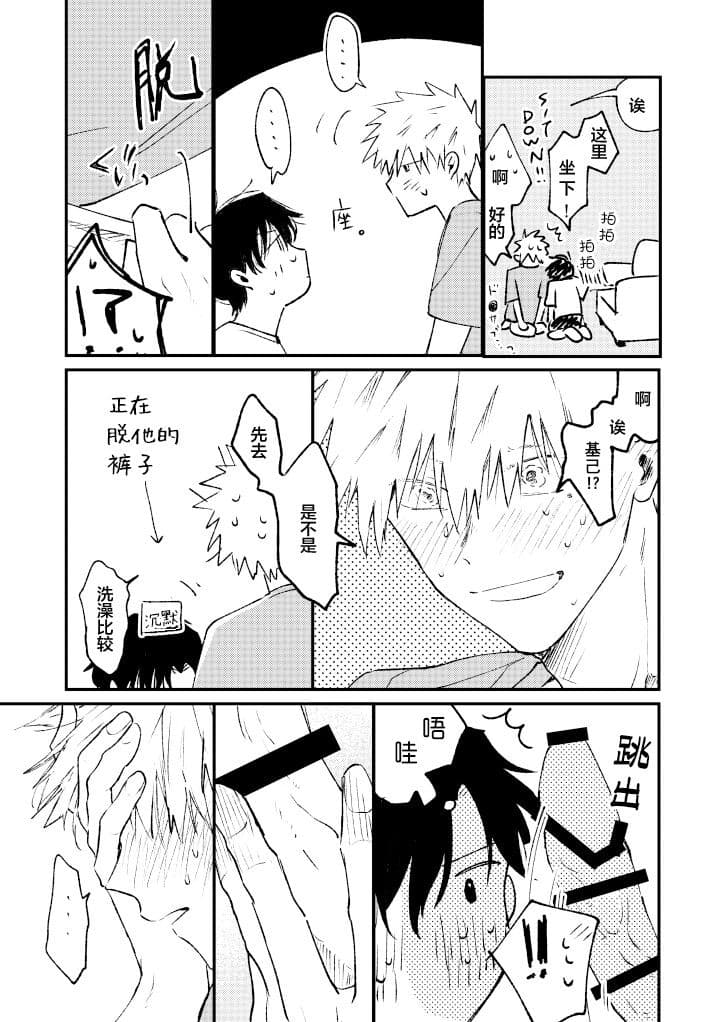 post?.name || ""
                }-21