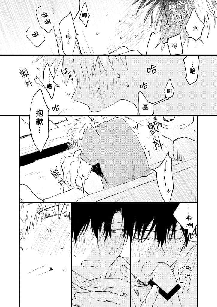post?.name || ""
                }-24
