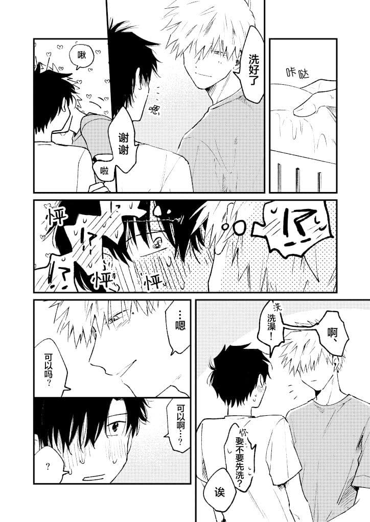 post?.name || ""
                }-28