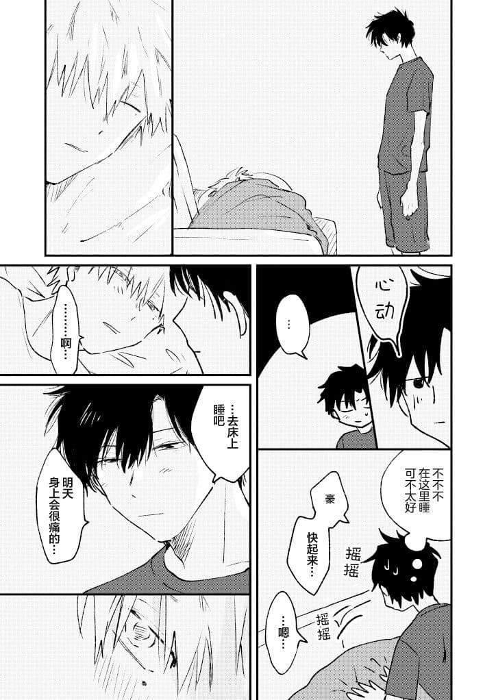 post?.name || ""
                }-35