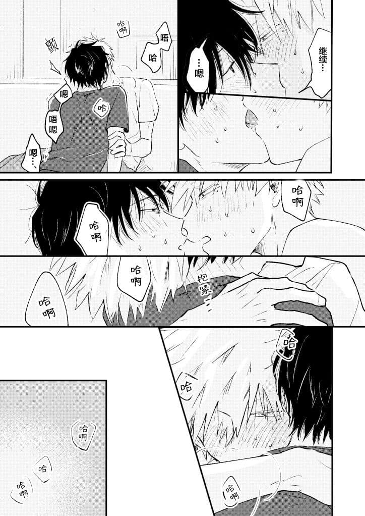 post?.name || ""
                }-39