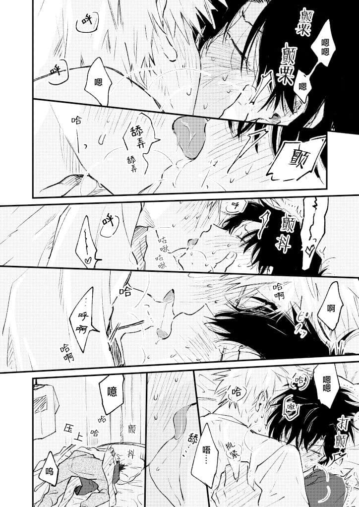 post?.name || ""
                }-40