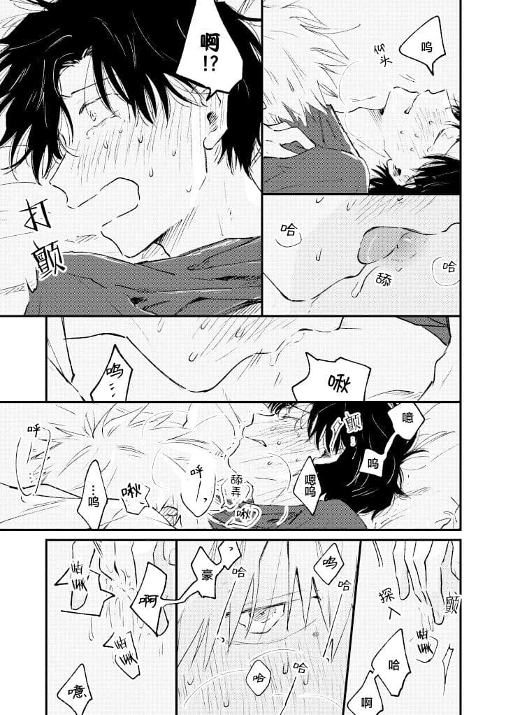 post?.name || ""
                }-41