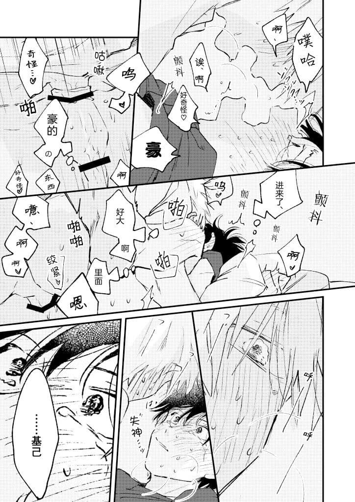 post?.name || ""
                }-47