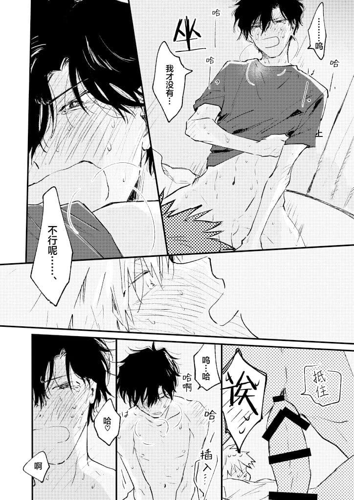 post?.name || ""
                }-50