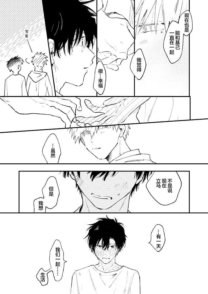 post?.name || ""
                }-61