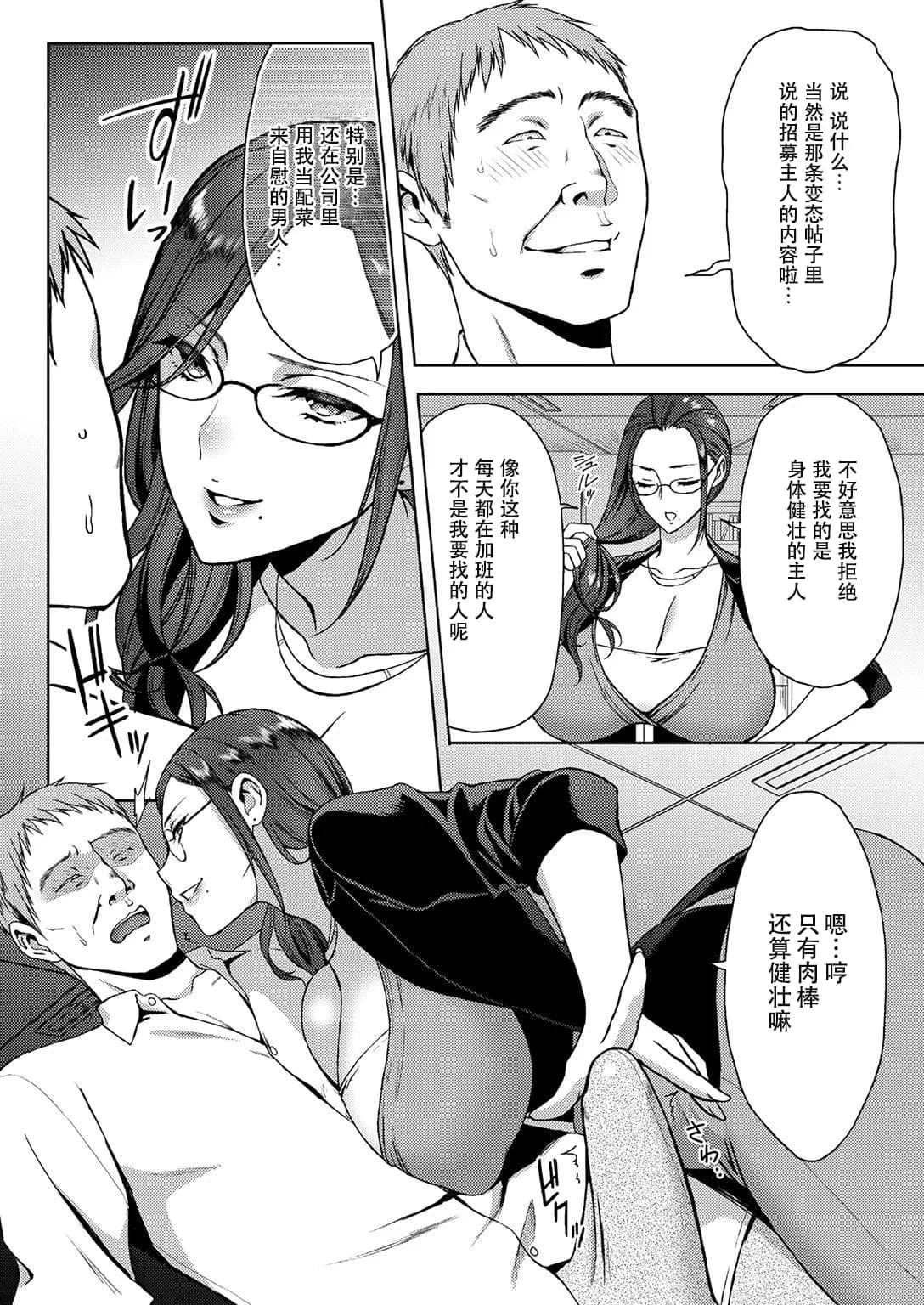 post?.name || ""
                }-23