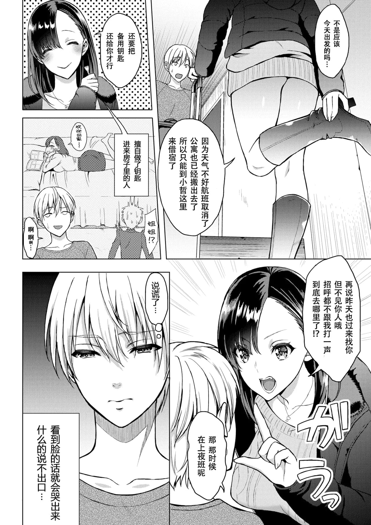 post?.name || ""
                }-41