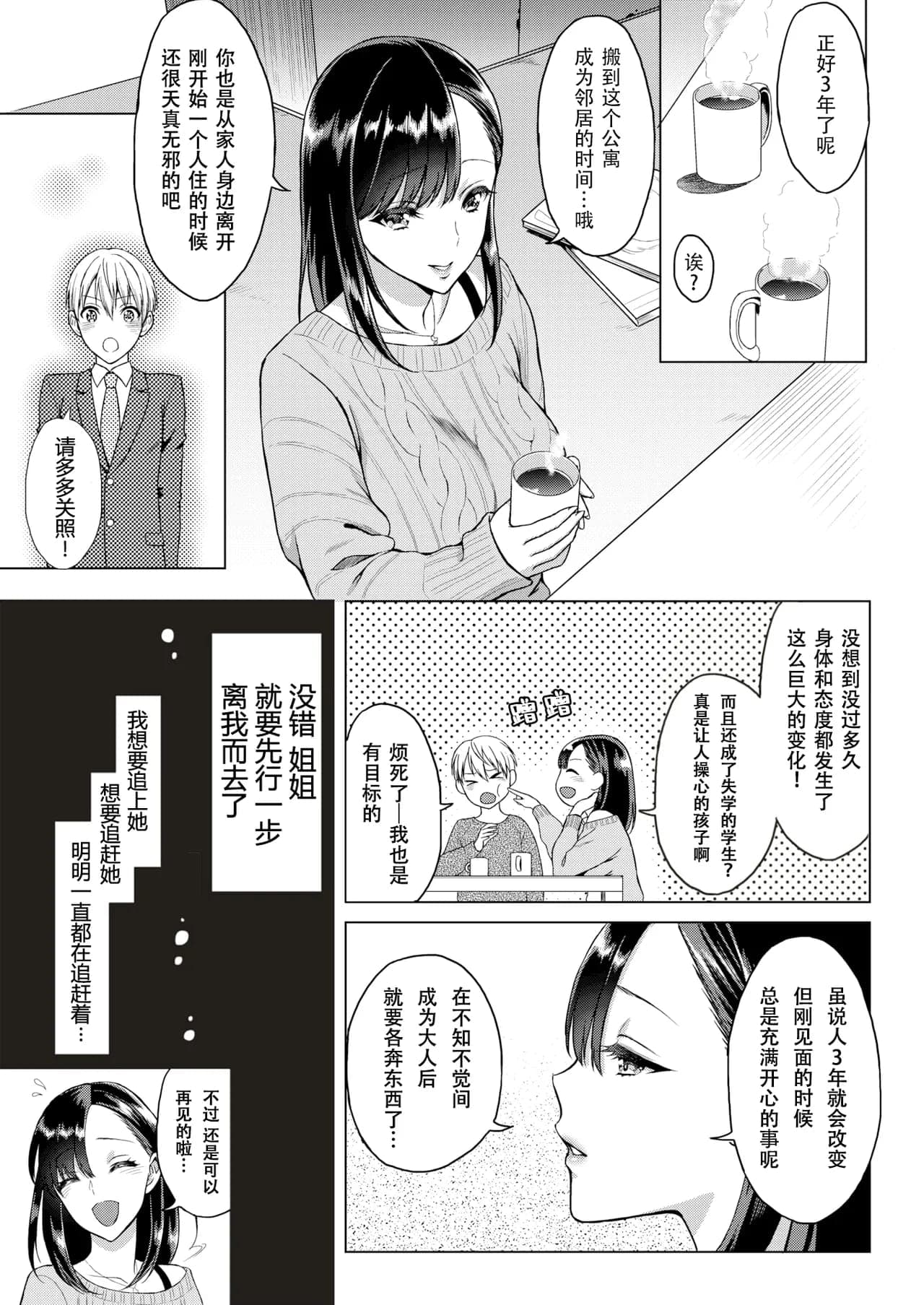 post?.name || ""
                }-42