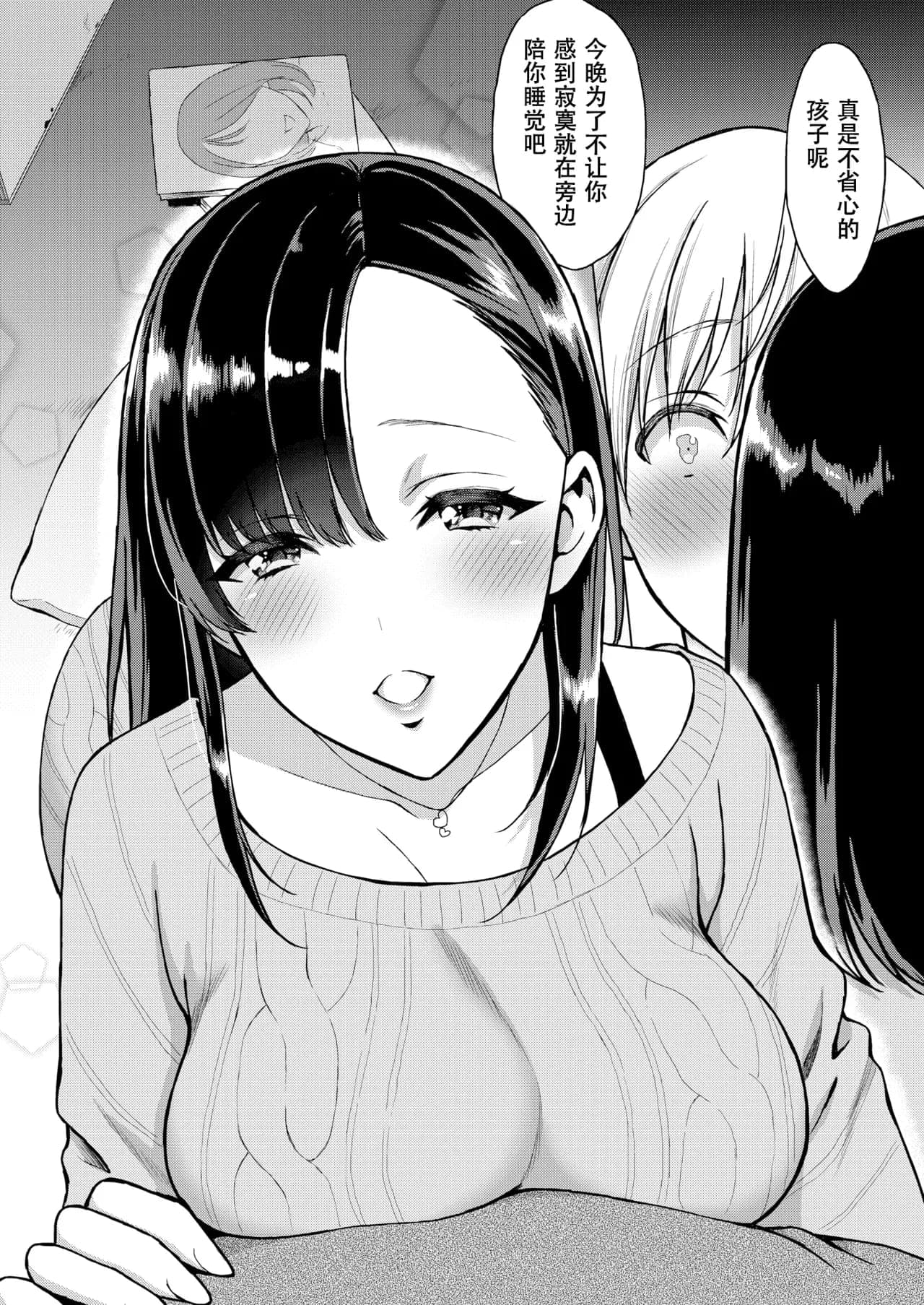 post?.name || ""
                }-45