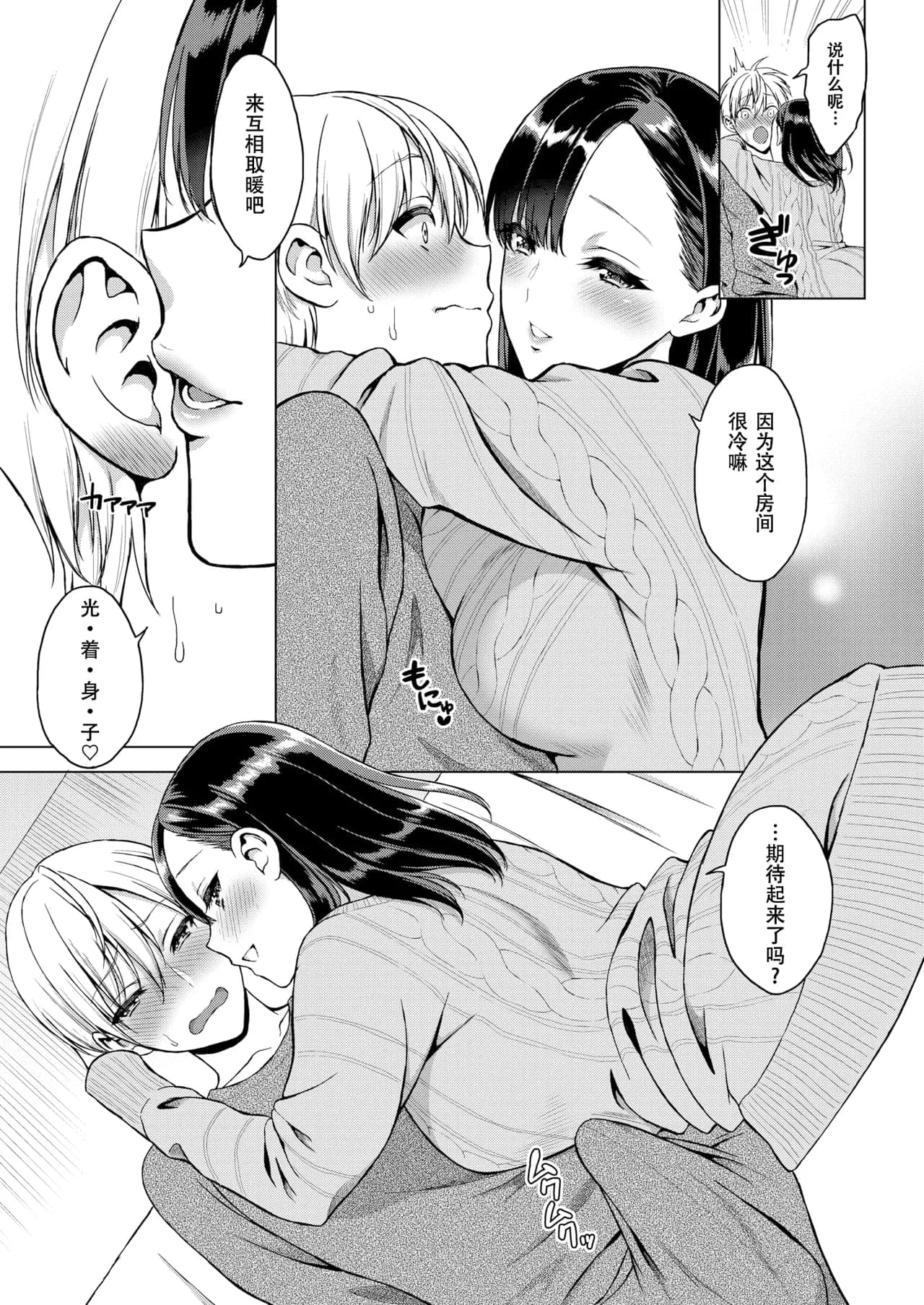 post?.name || ""
                }-46