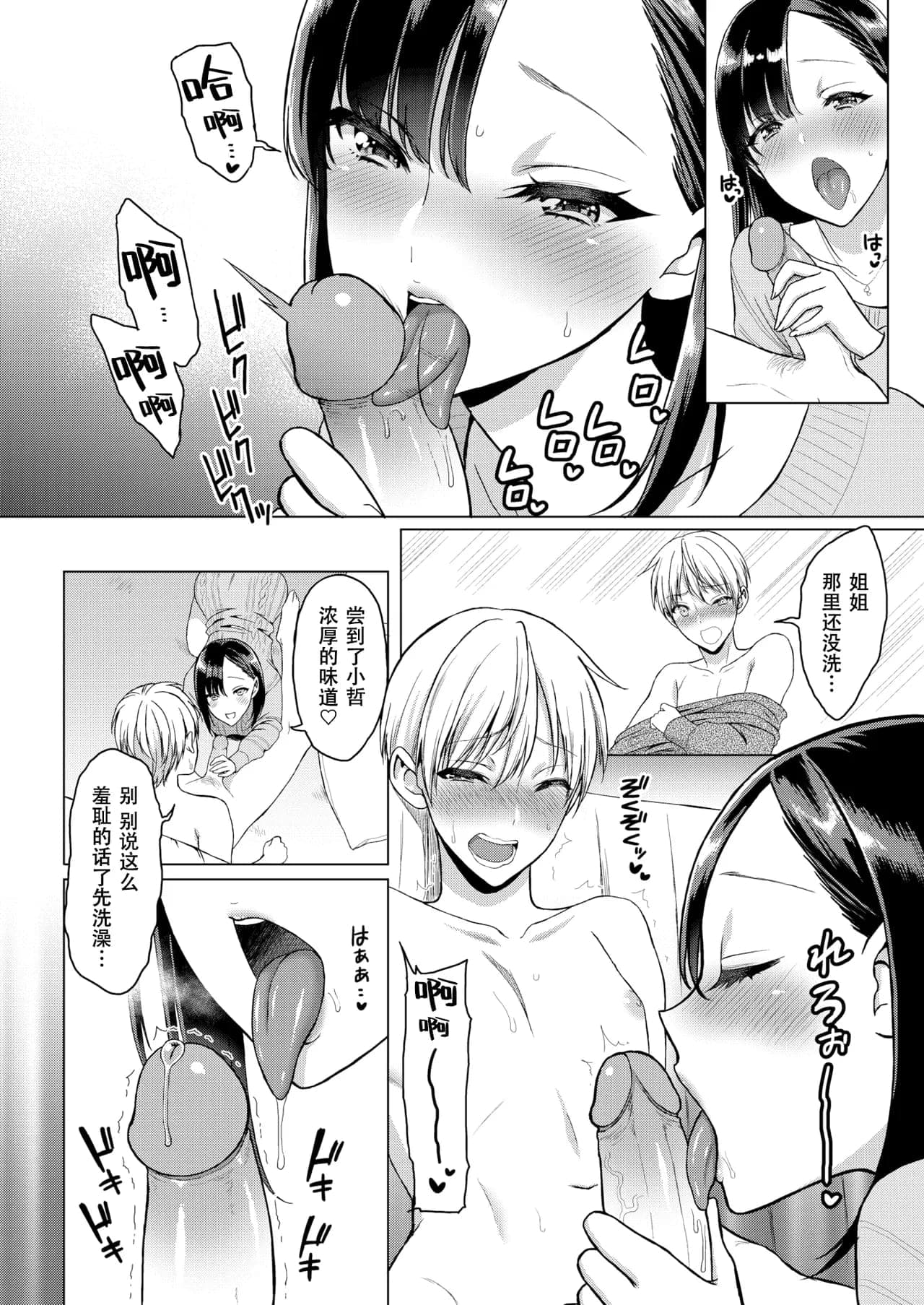 post?.name || ""
                }-49