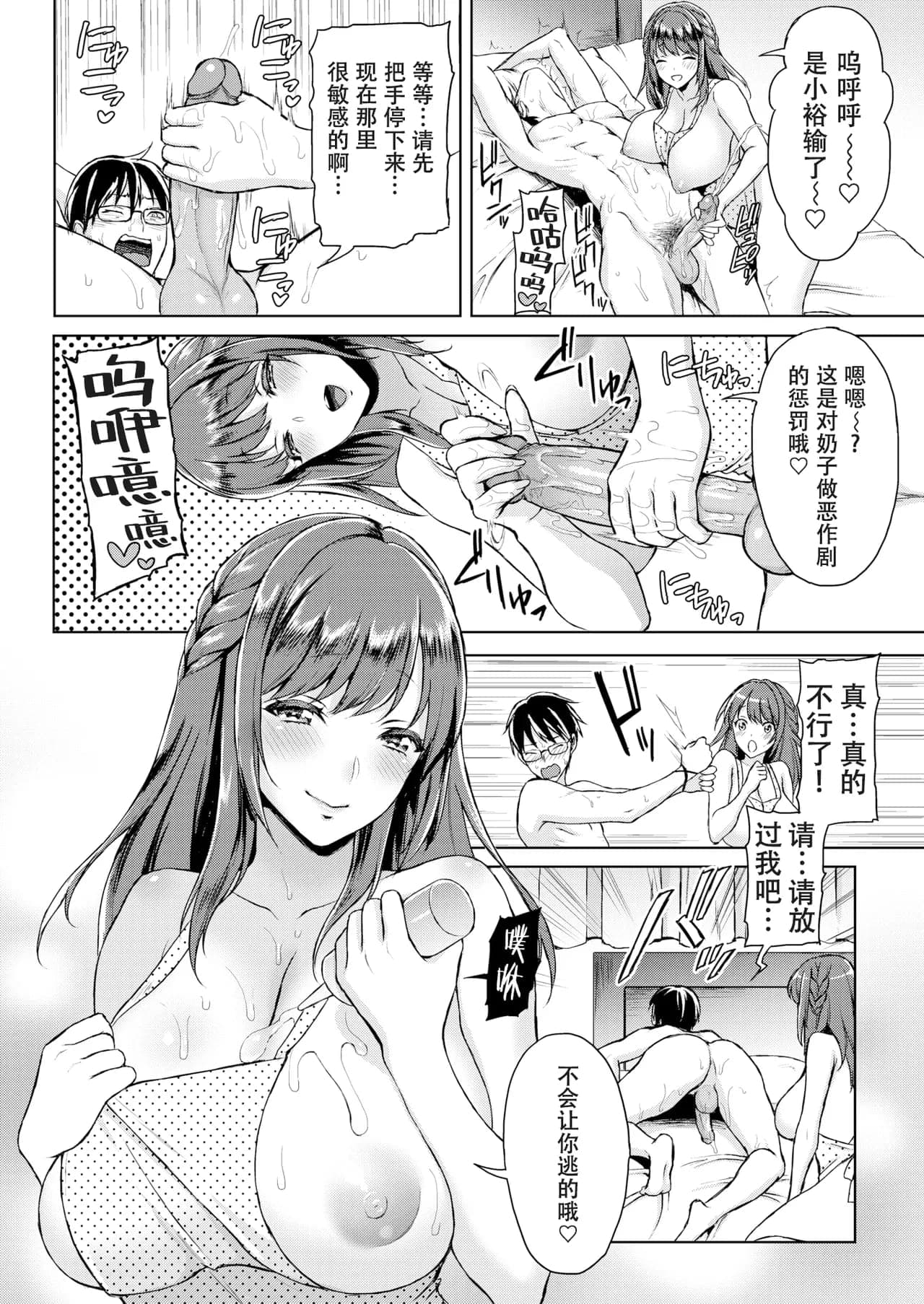 post?.name || ""
                }-71