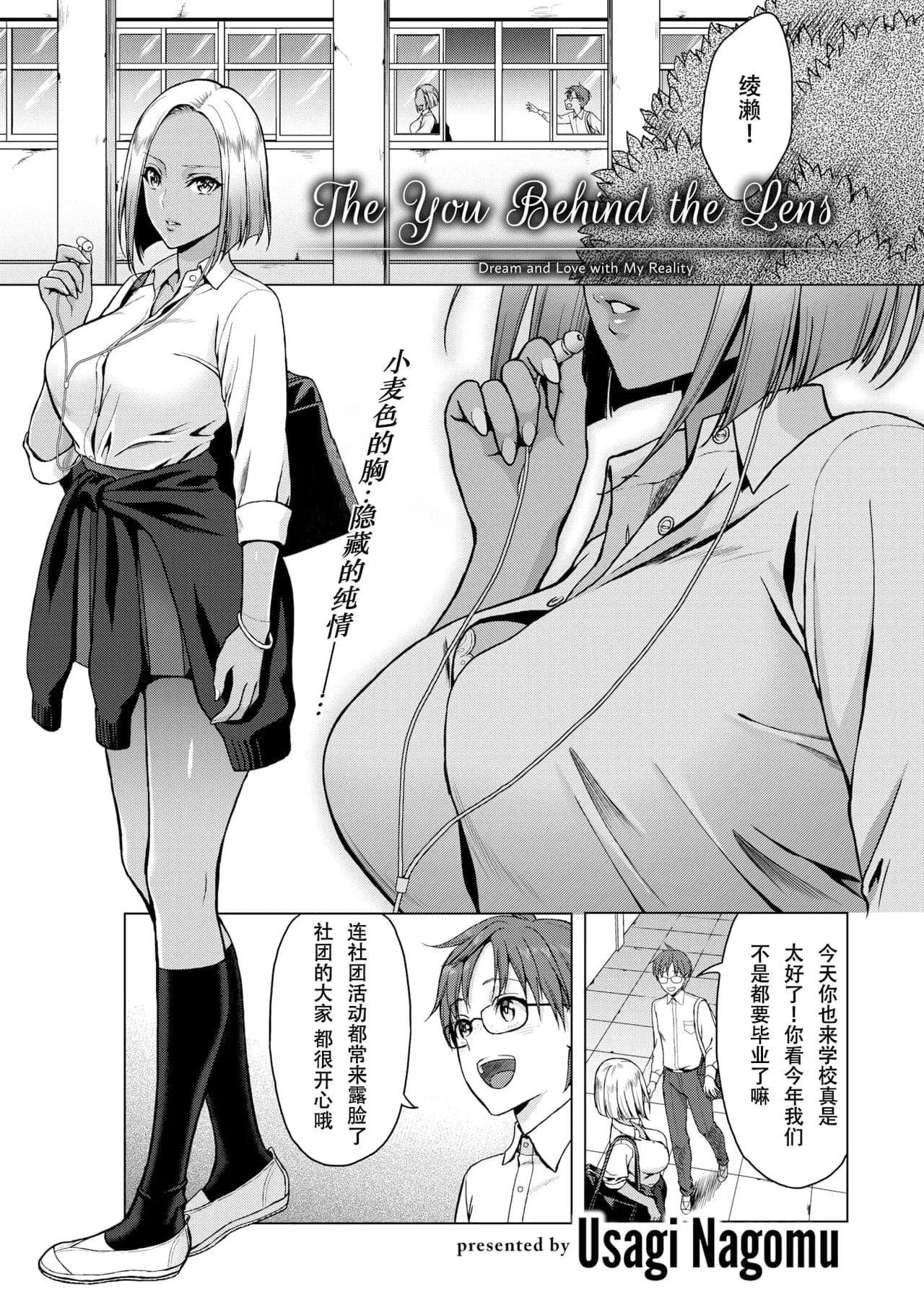 post?.name || ""
                }-80