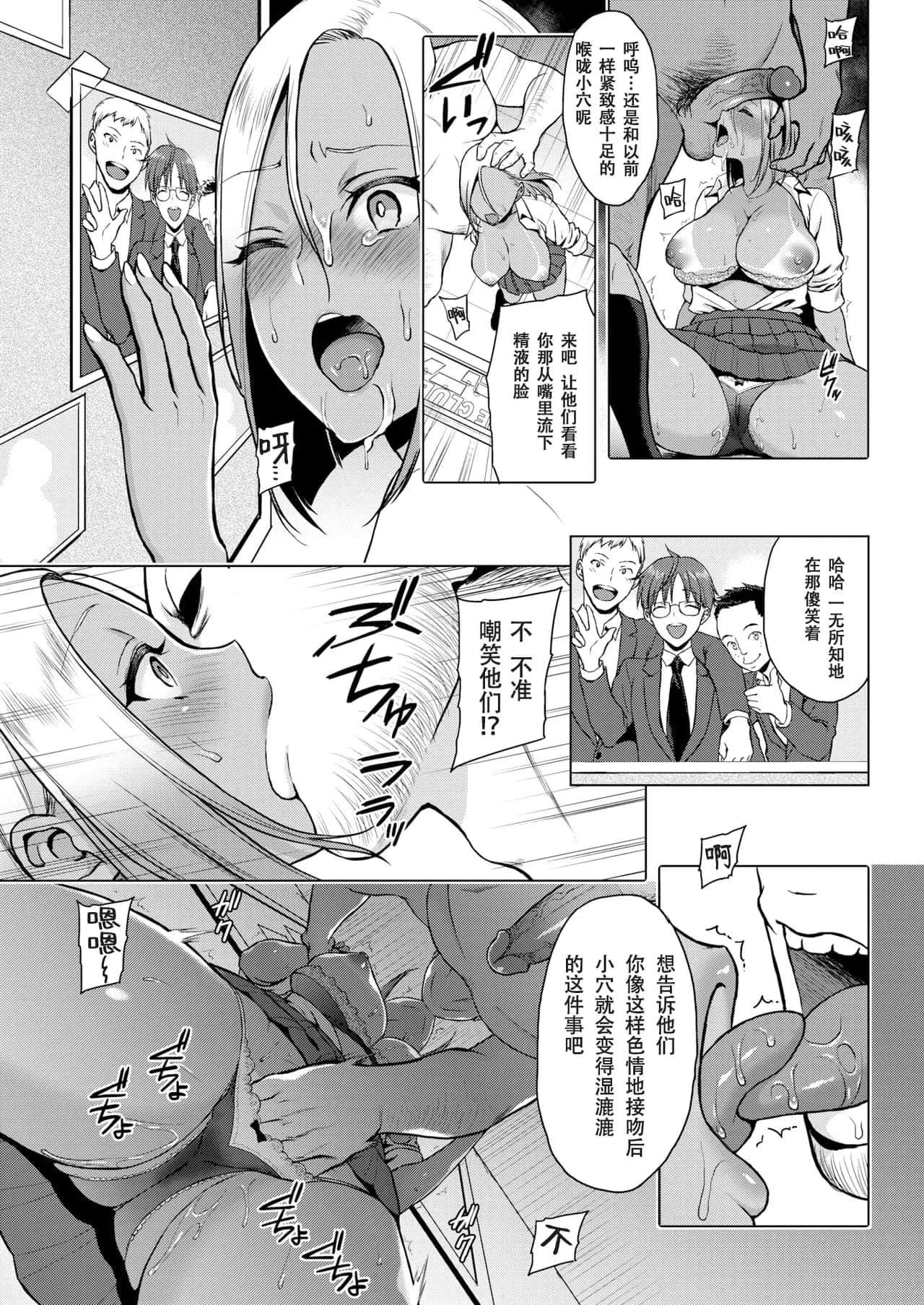 post?.name || ""
                }-90