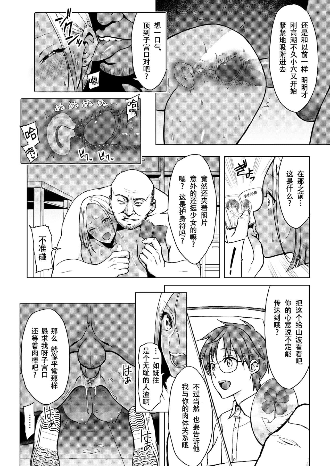 post?.name || ""
                }-95