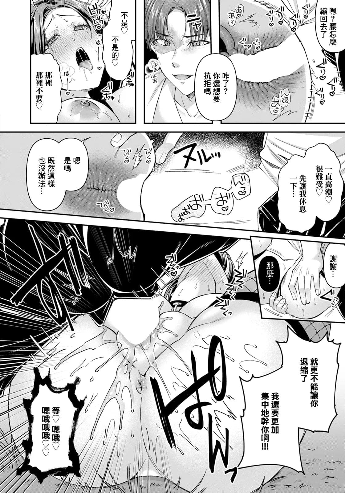 post?.name || ""
                }-15
