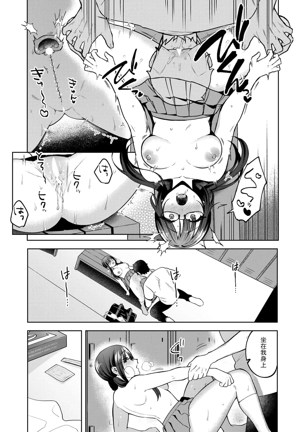 post?.name || ""
                }-16